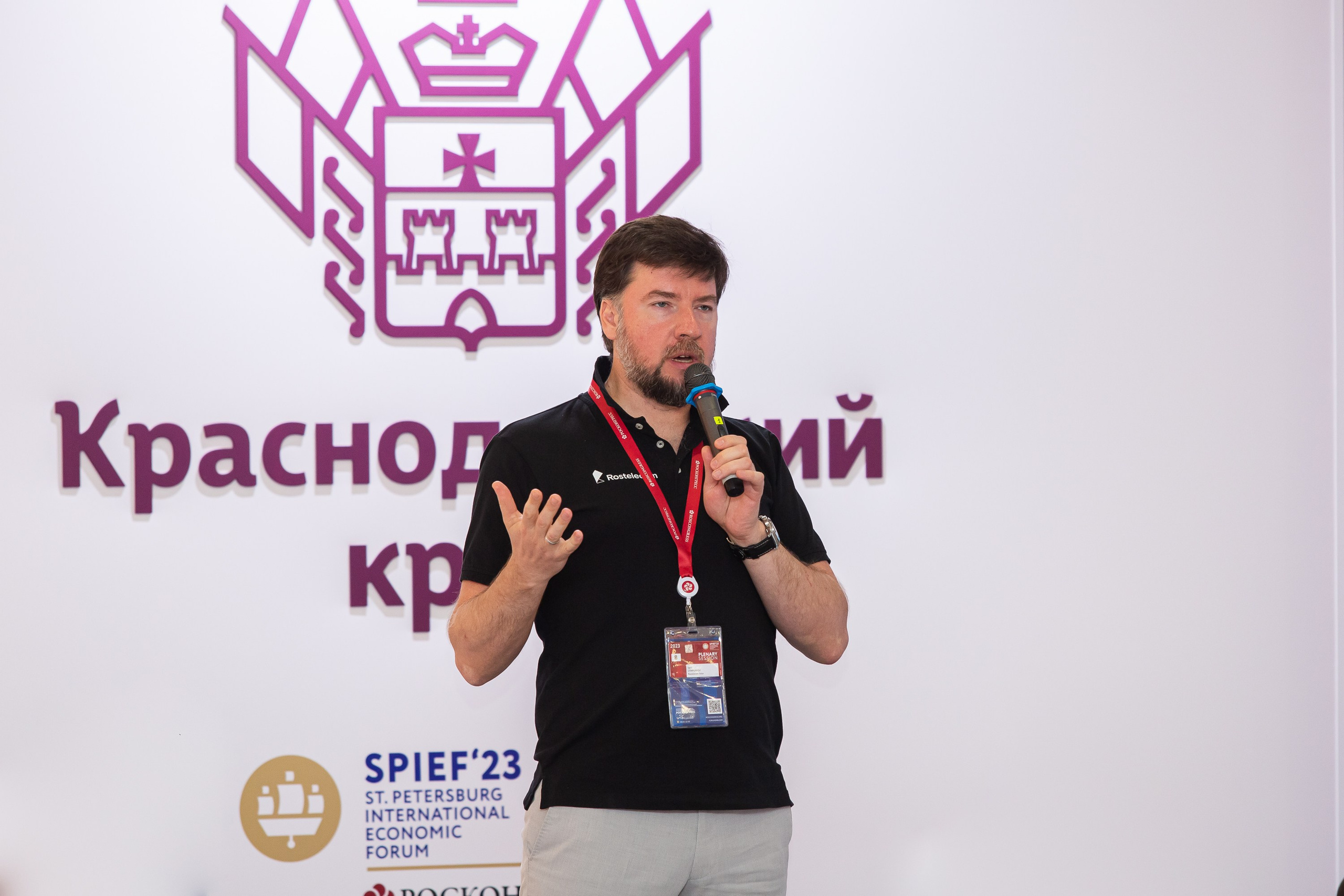 Деловой репортаж. Сергей Гусев — спортивная фотография, виртуальные туры, 3д панорамы