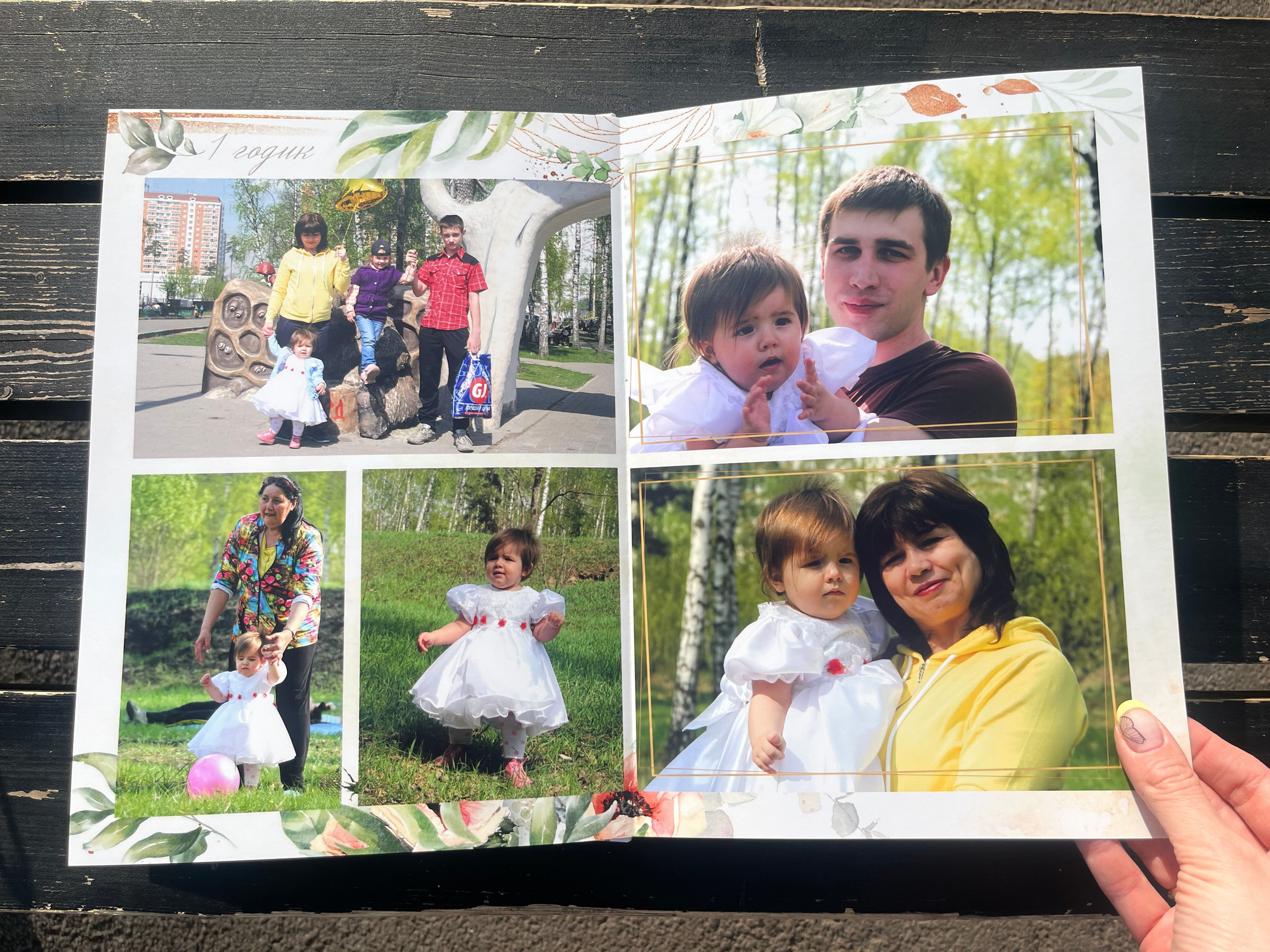 Детские фотокниги. Фотокниги в Туле. Выпускные фотокниги в Туле