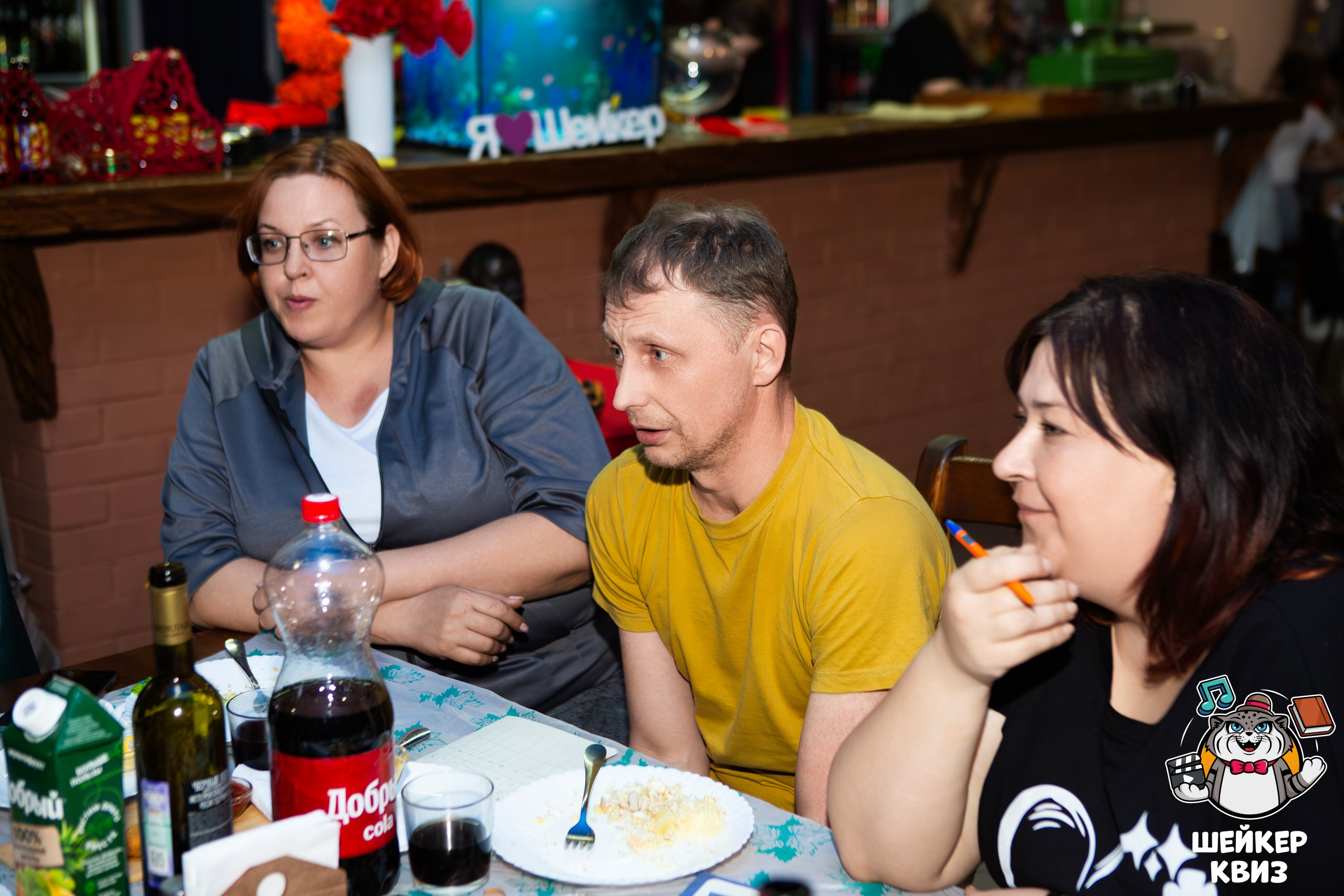 «Шейкер Квиз «Назад в СССР». Профессиональный фотограф в Мценске и Орловской области