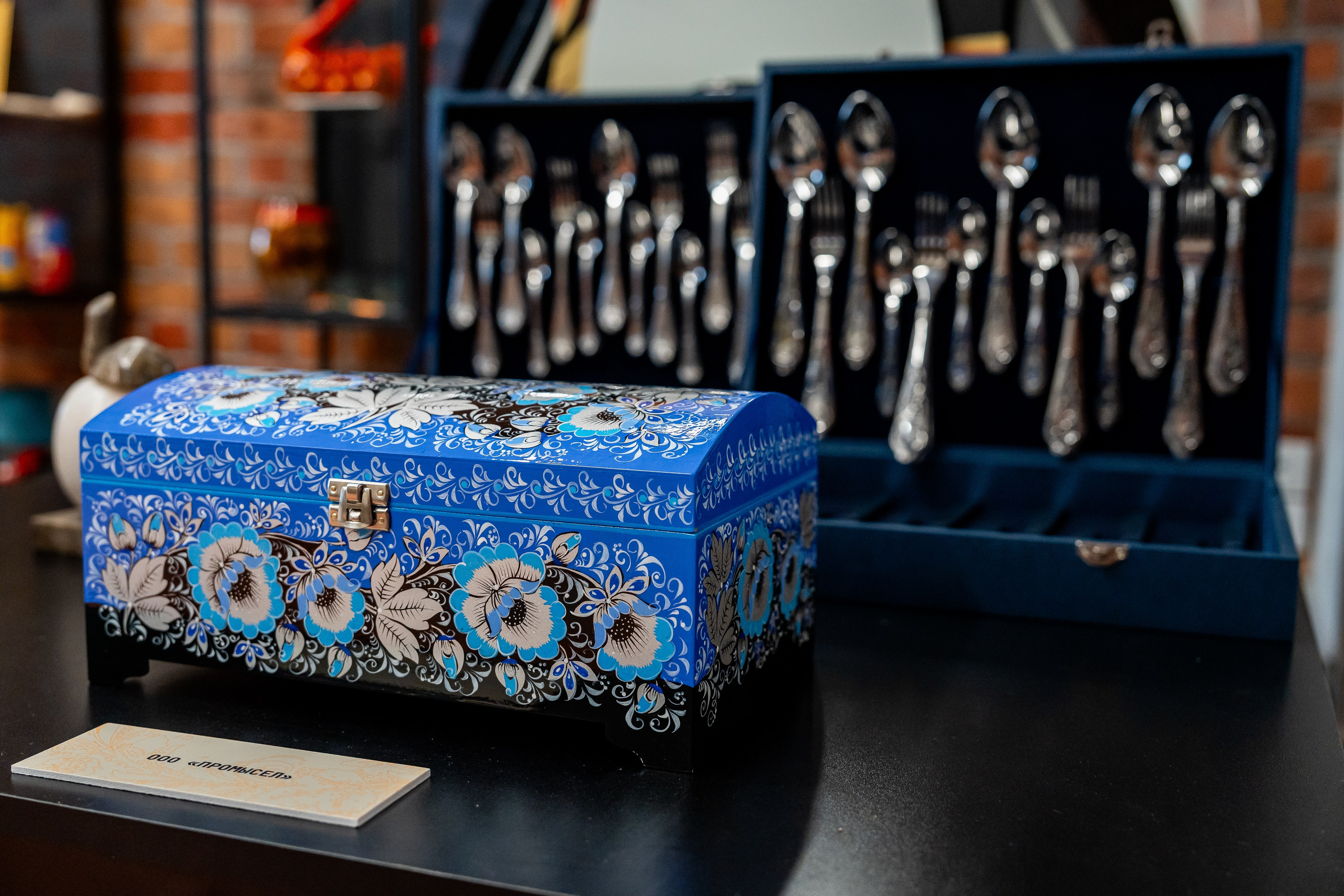 НА_РОДНОМ. Sunnyman