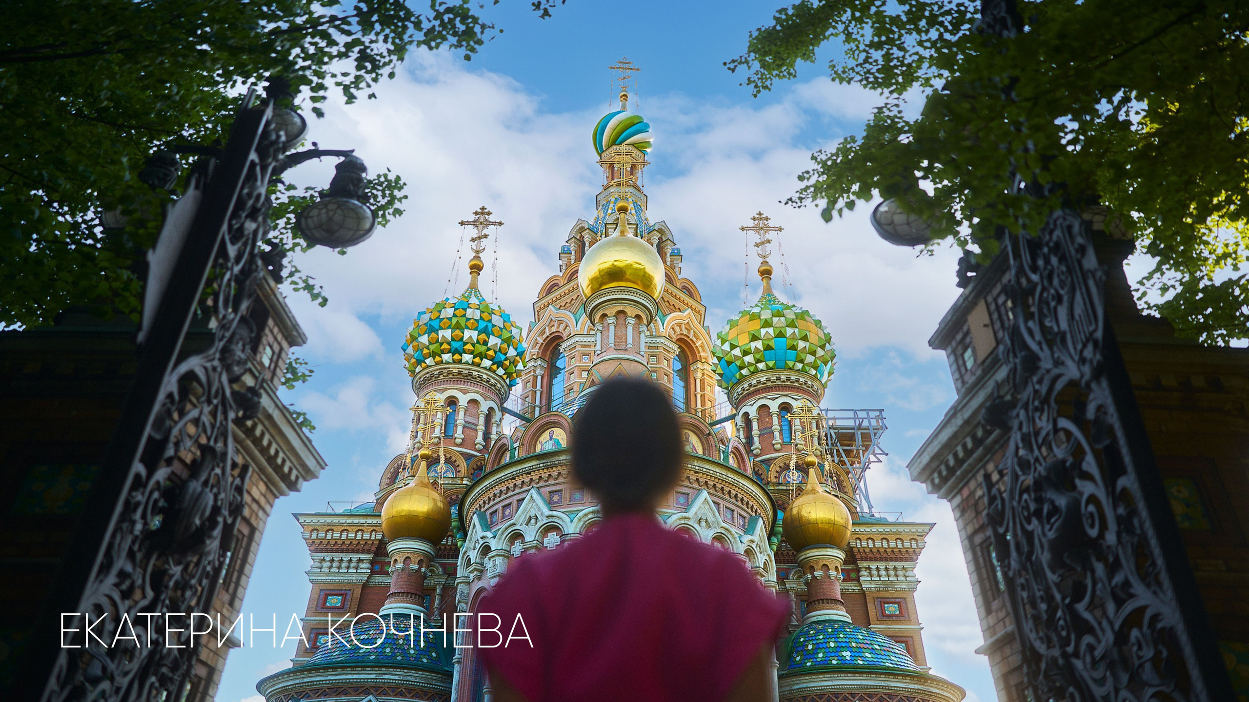 Сергей Горшенин — профессиональный фотограф