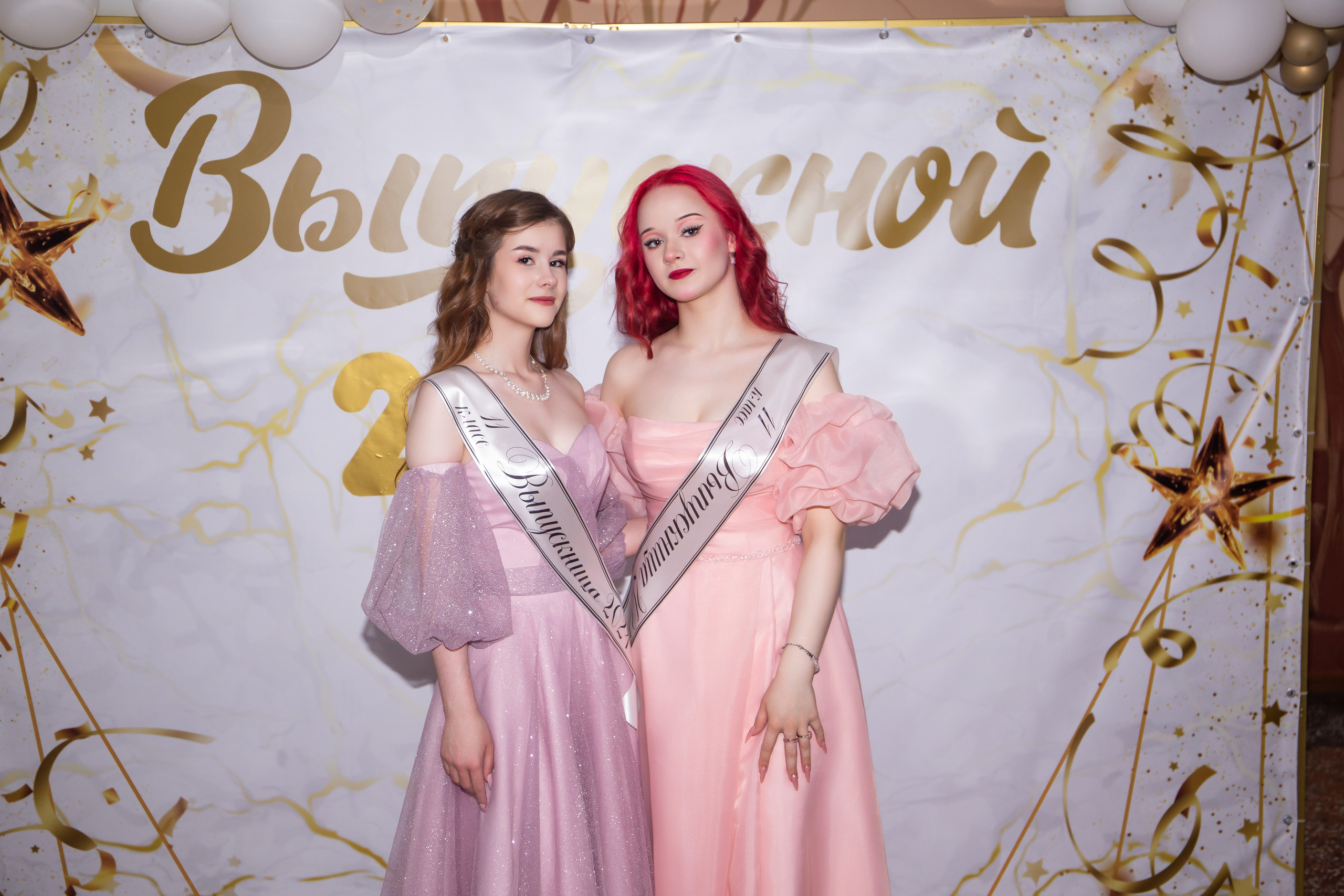 Выпускной. Фотограф Дмитров и МО Валентина Халикова