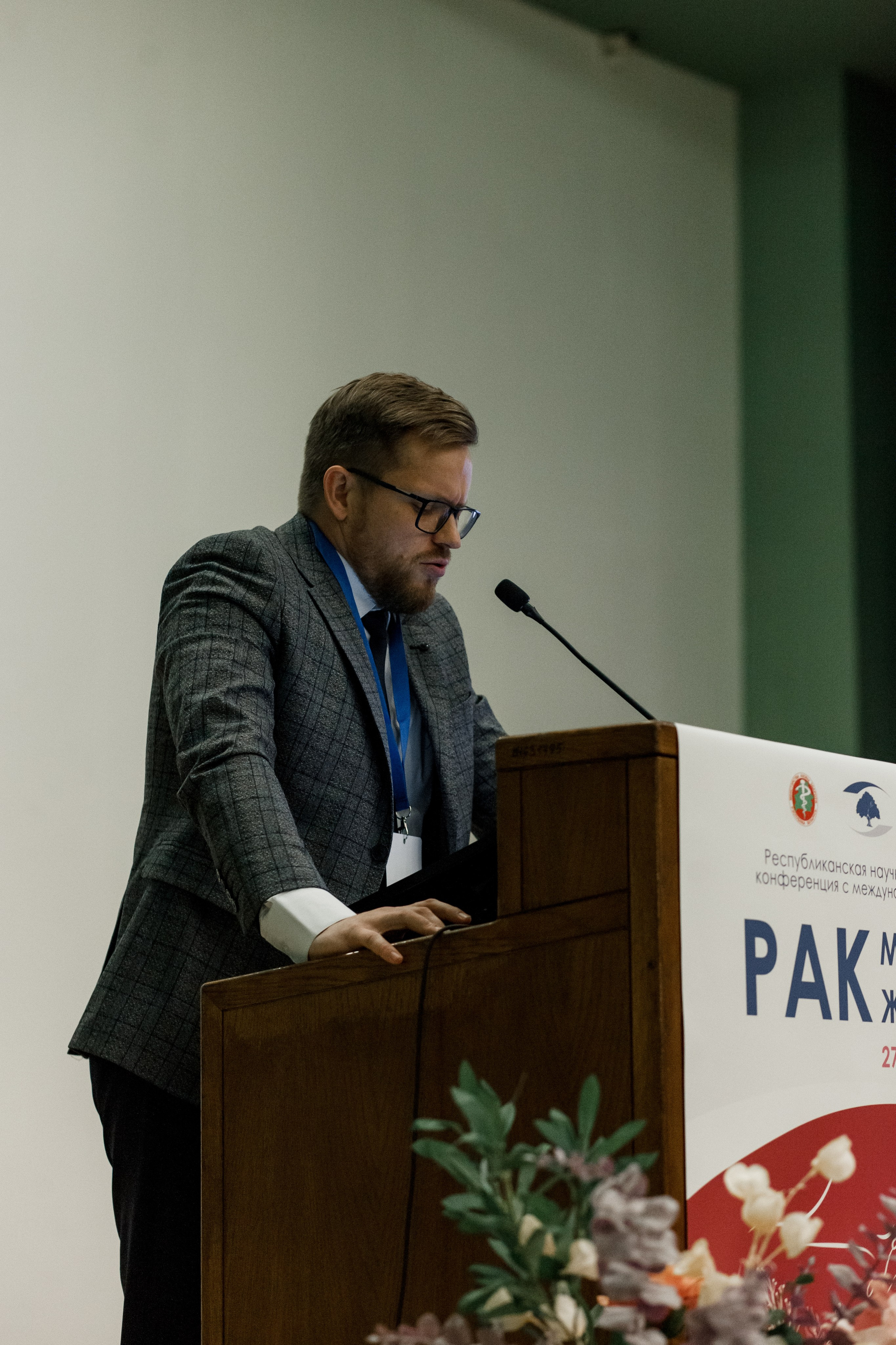 Репортажная фотосессия на медицинской конференции. КОНТЕНТ ФОТОГРАФ