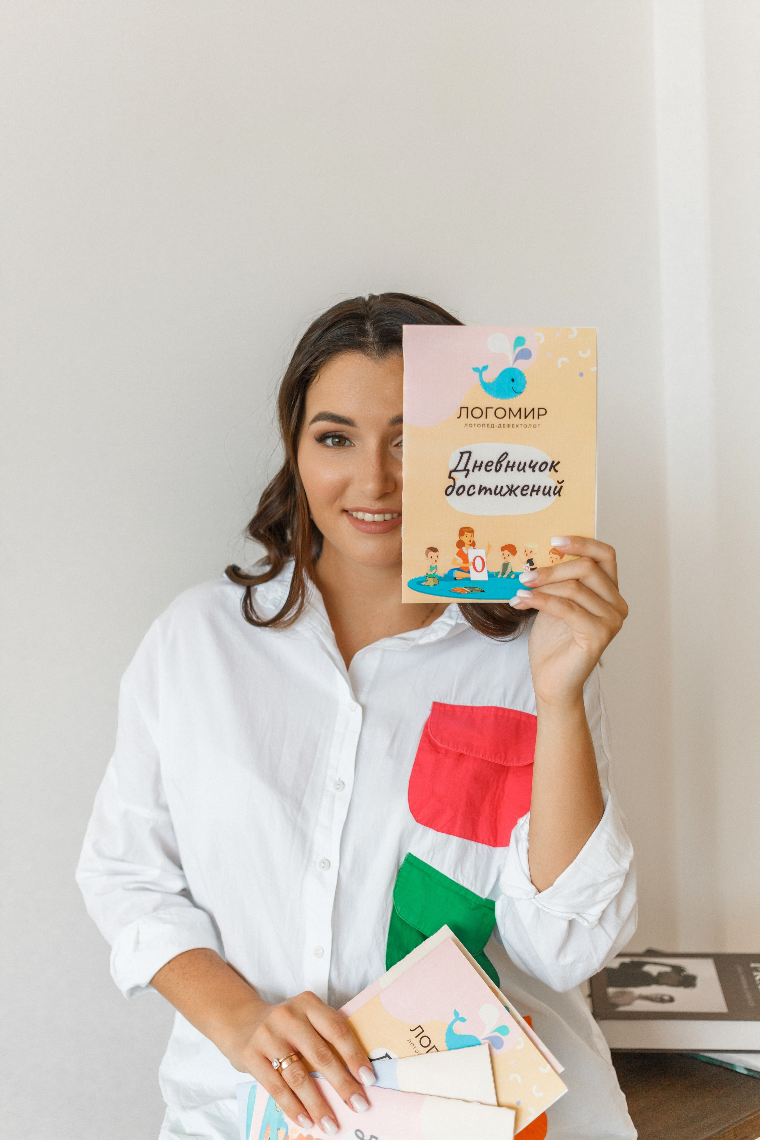 Контентная съемка для логопеда. КОНТЕНТ ФОТОГРАФ