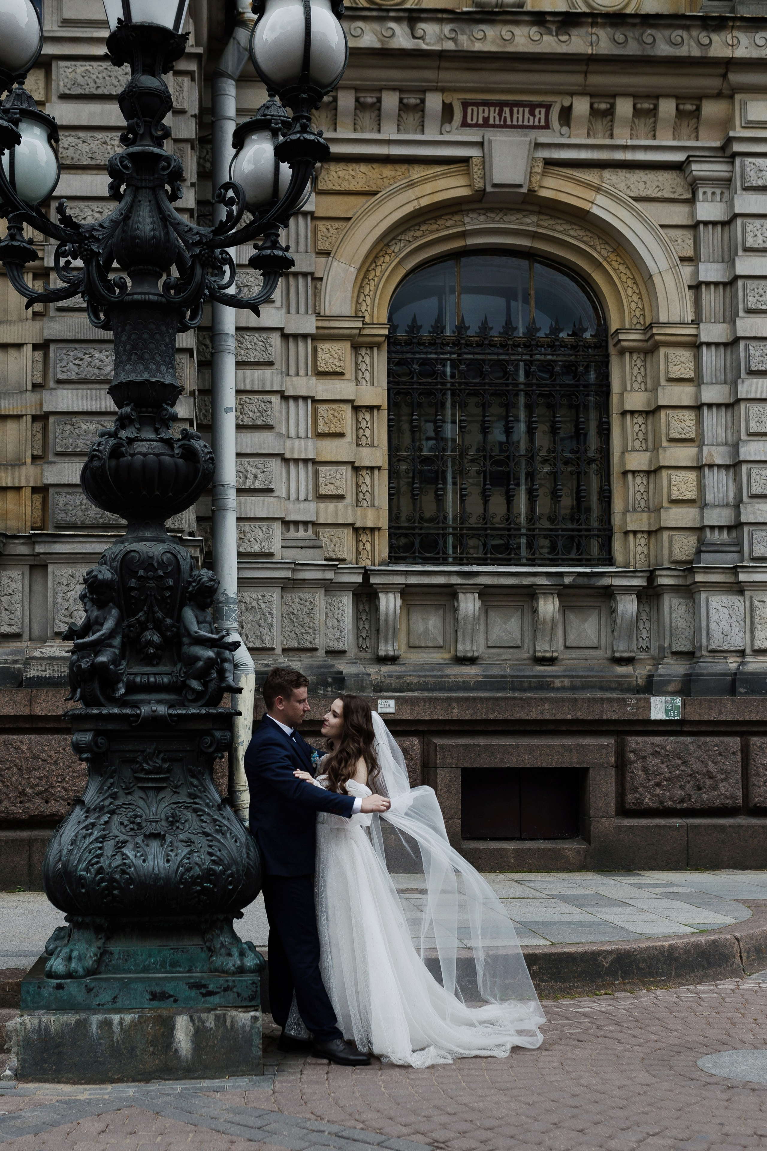 Марина и Сергей. Портретный фотограф в Санкт-Петербурге Элина Ситникова