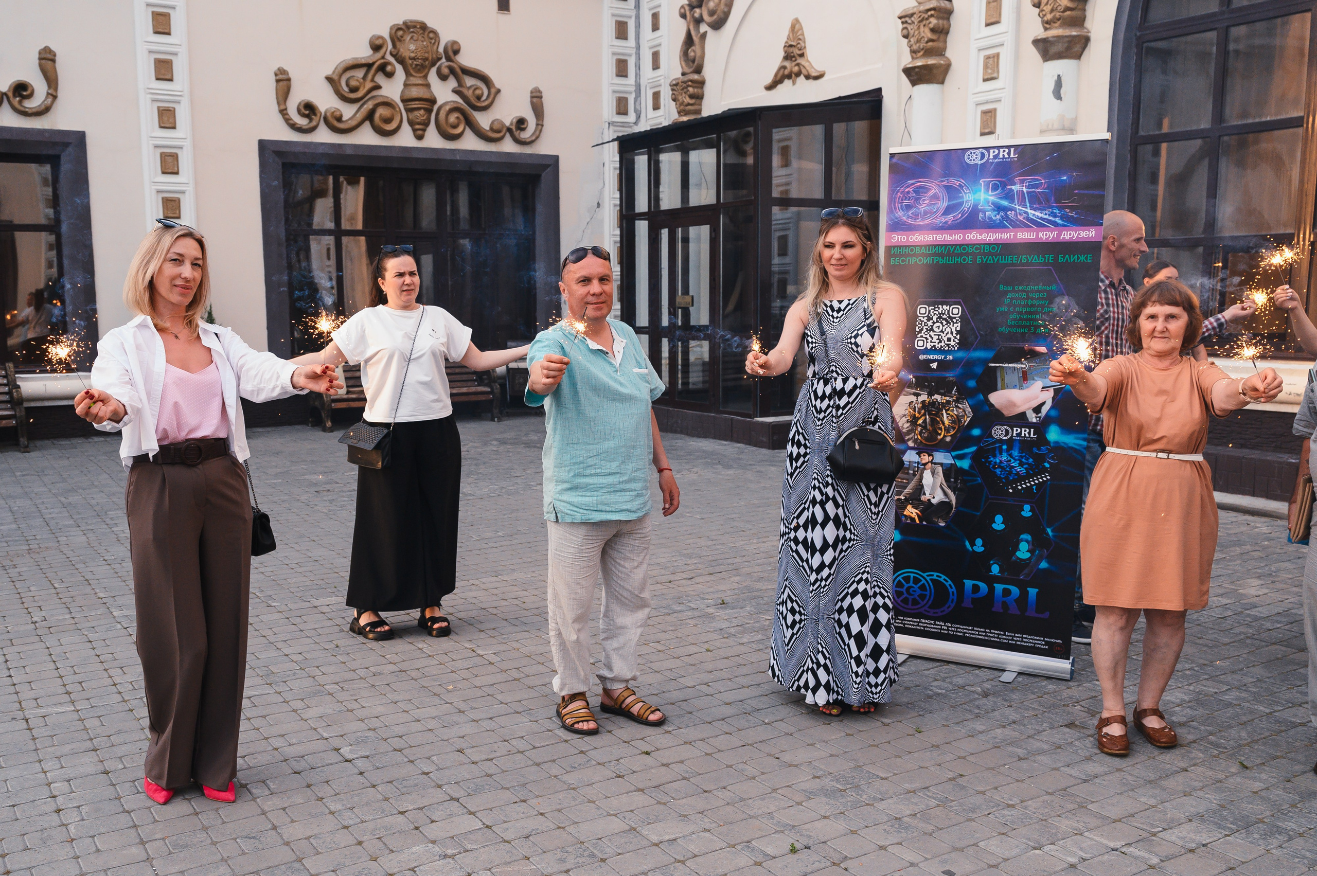 Презентация Pegasus Ride Ltd. Wedding and family photographer USA