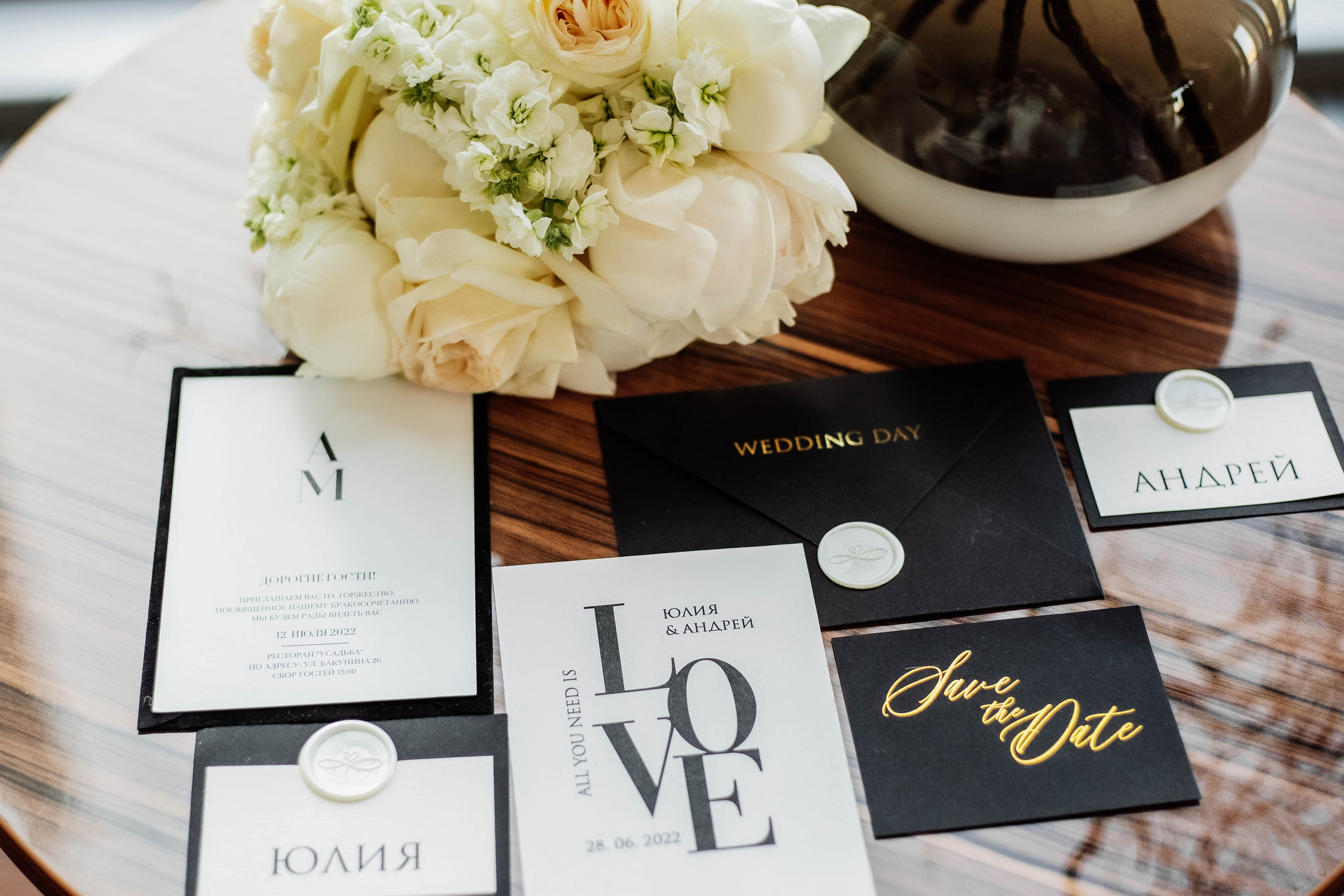 СВАДЕБНАЯ ПРОГУЛКА. Репортажный фотограф Москва (детские праздники, квизы, концерты, дни рождения, свадьбы)