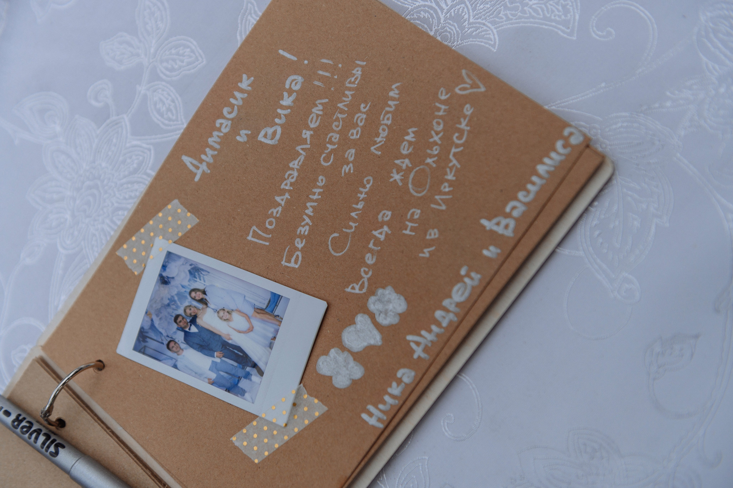 Дмитрий и Виктория 2024. Семейный и свадебный фотограф в Улан-Удэ, Иркутске Илья Спектор