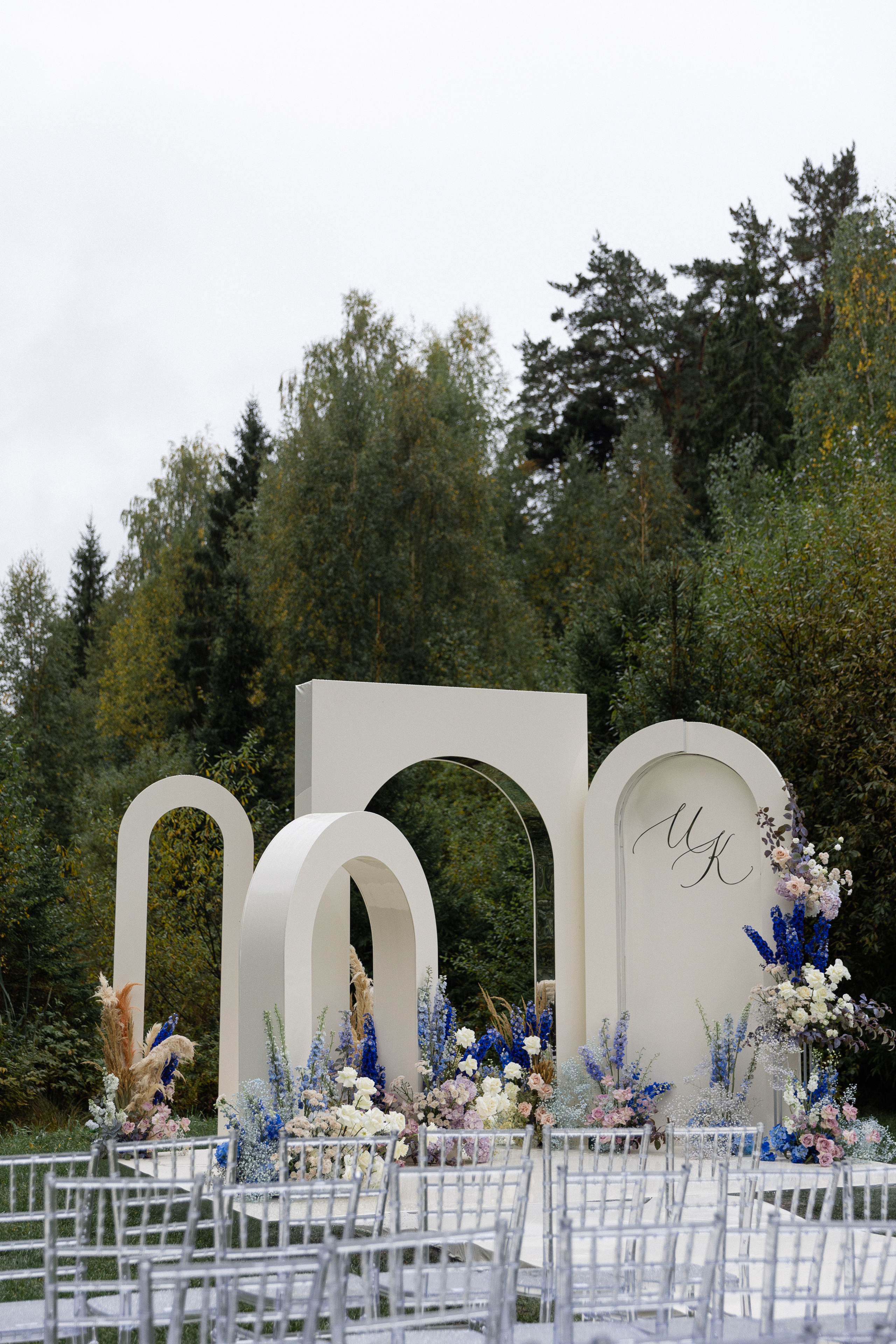 До края вселенной. Э Т О М Ы