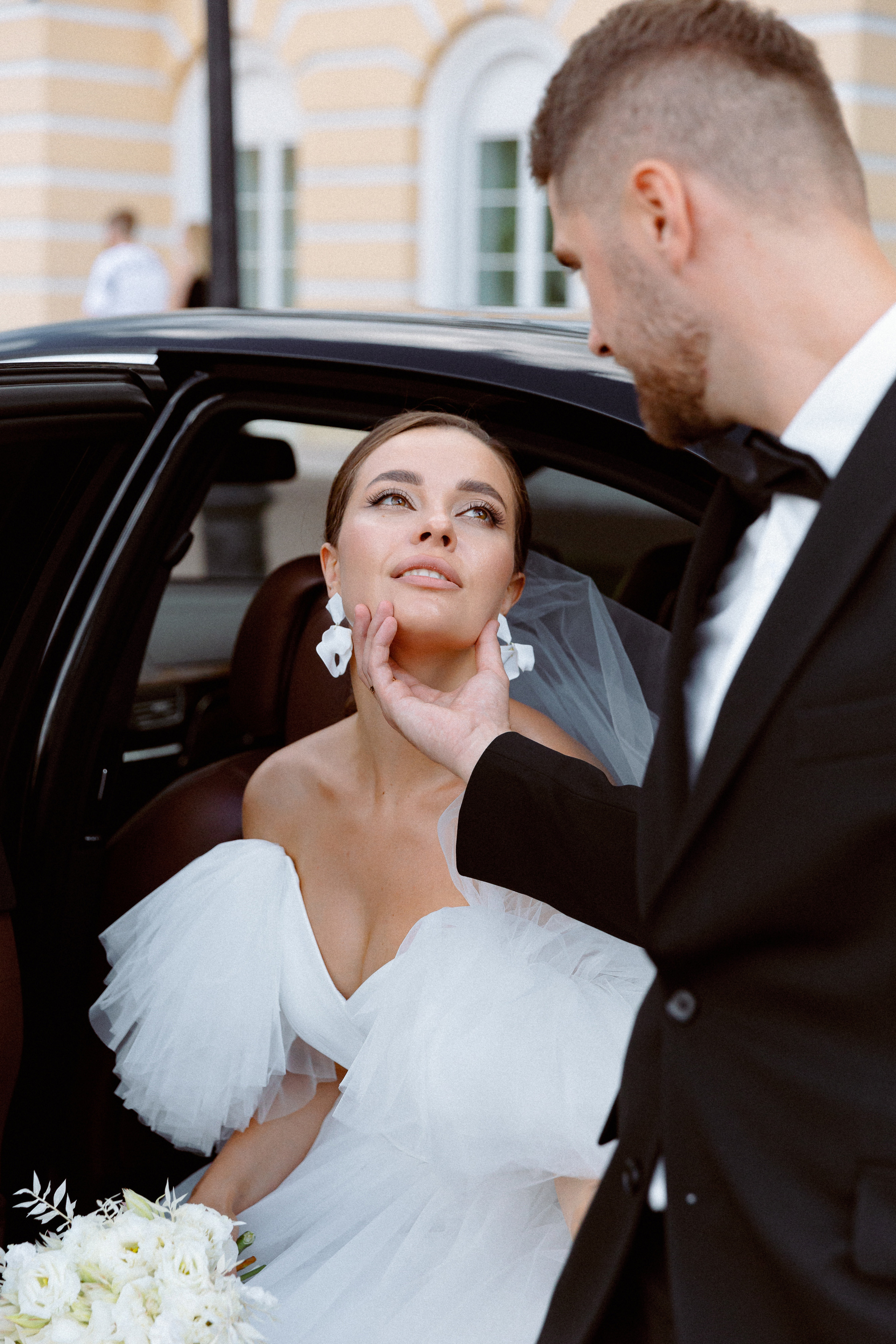 Мы вдвоём. Э Т О М Ы