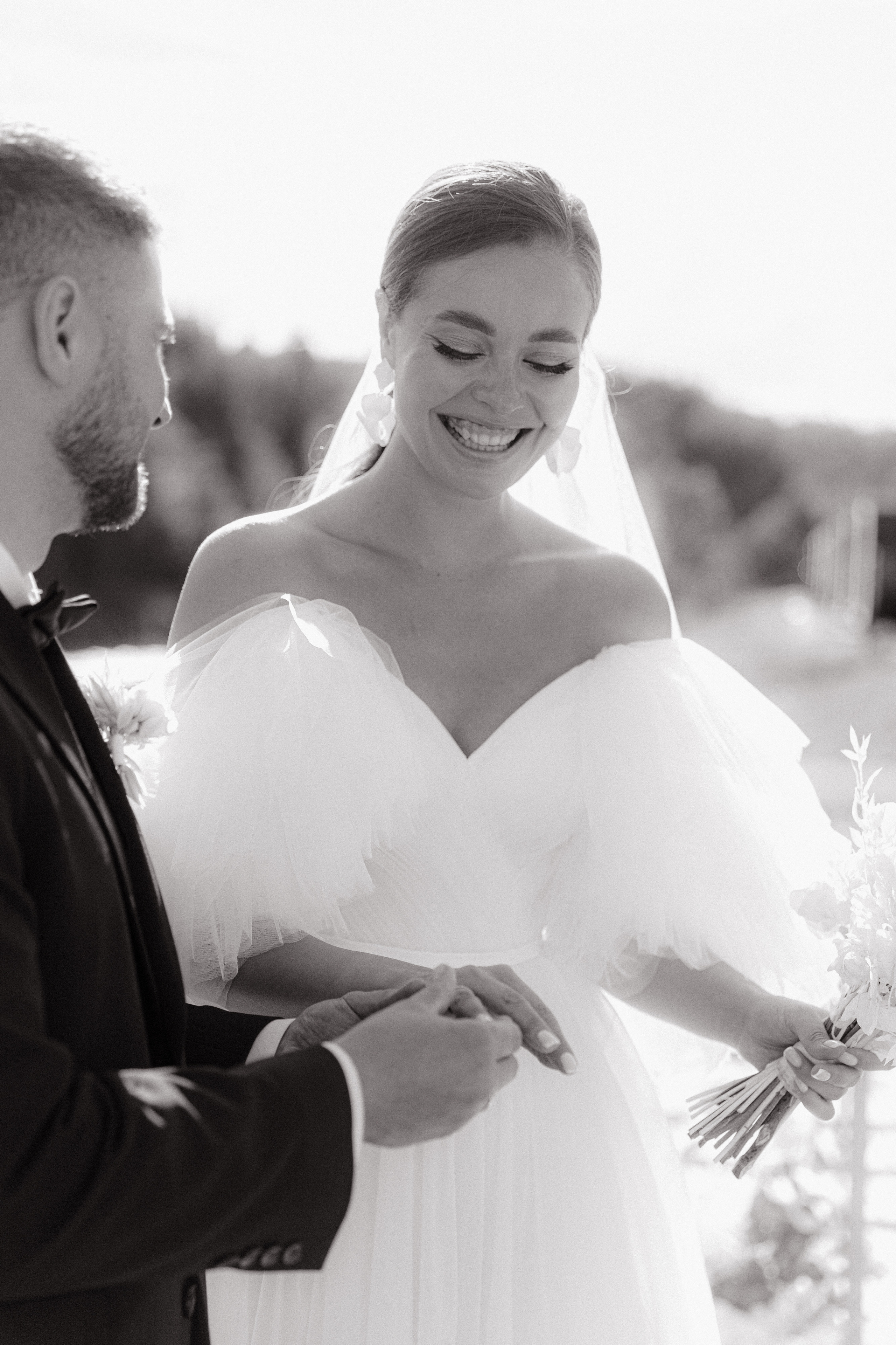 Мы вдвоём. Э Т О М Ы