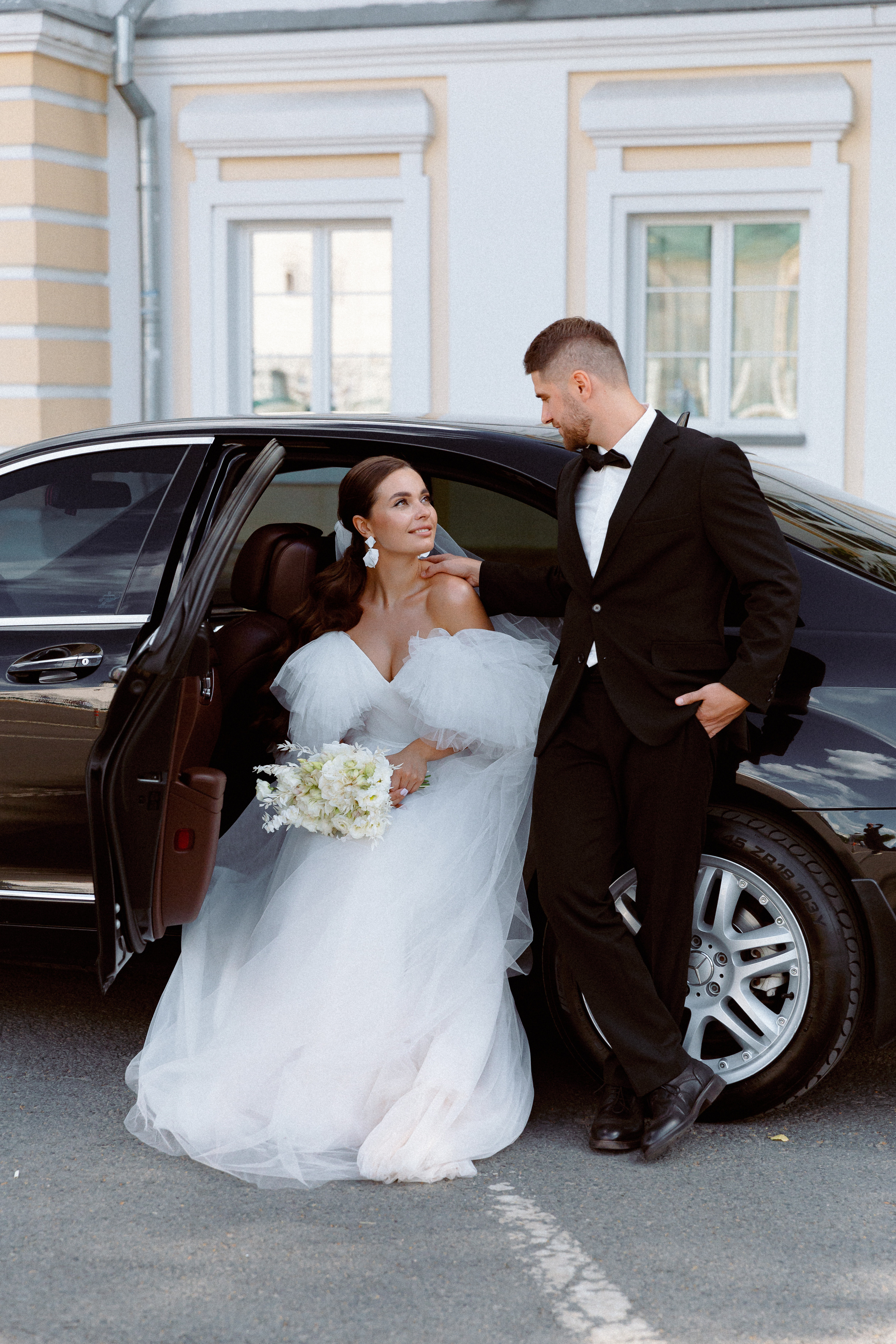 Мы вдвоём. Э Т О М Ы