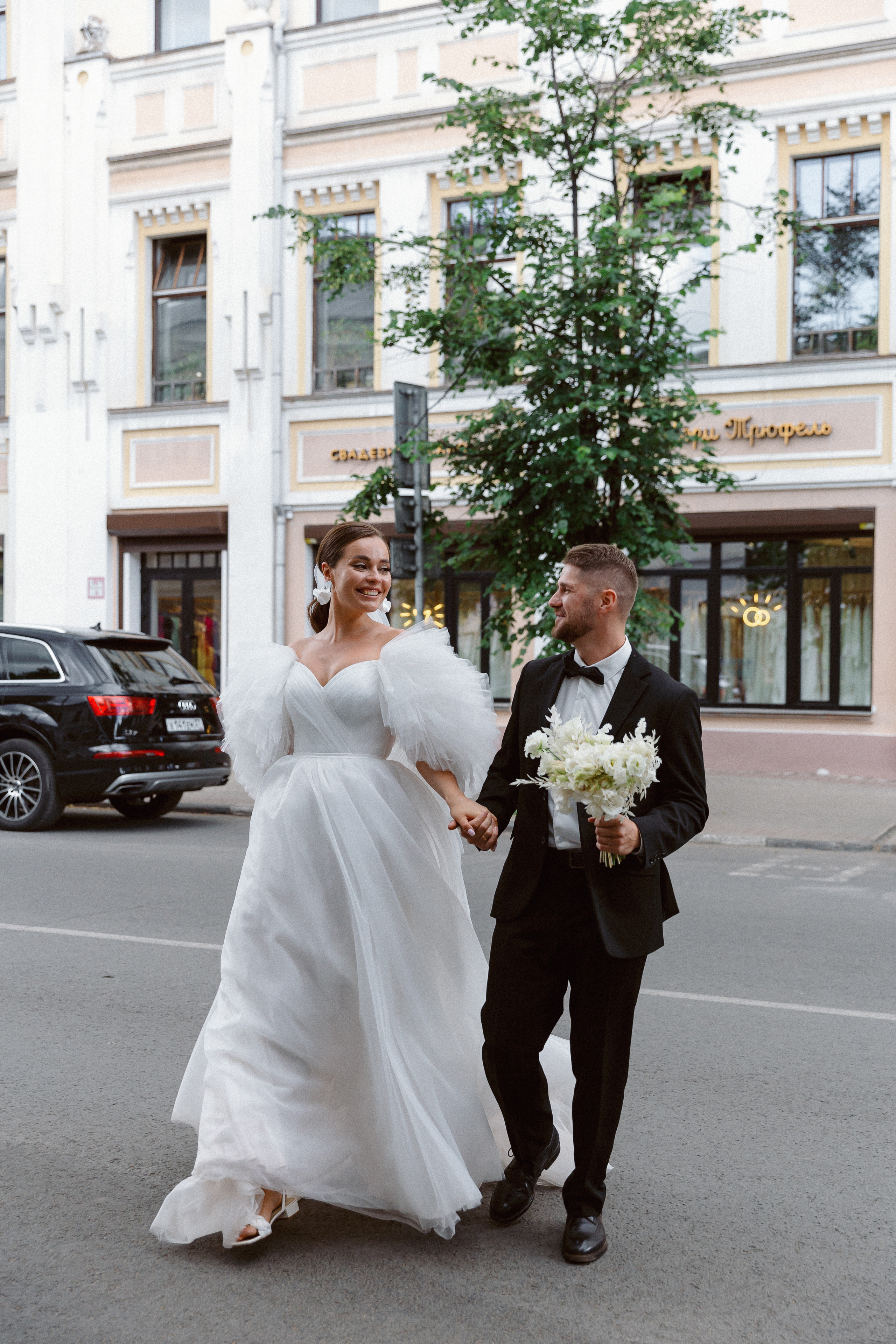 Мы вдвоём. Э Т О М Ы