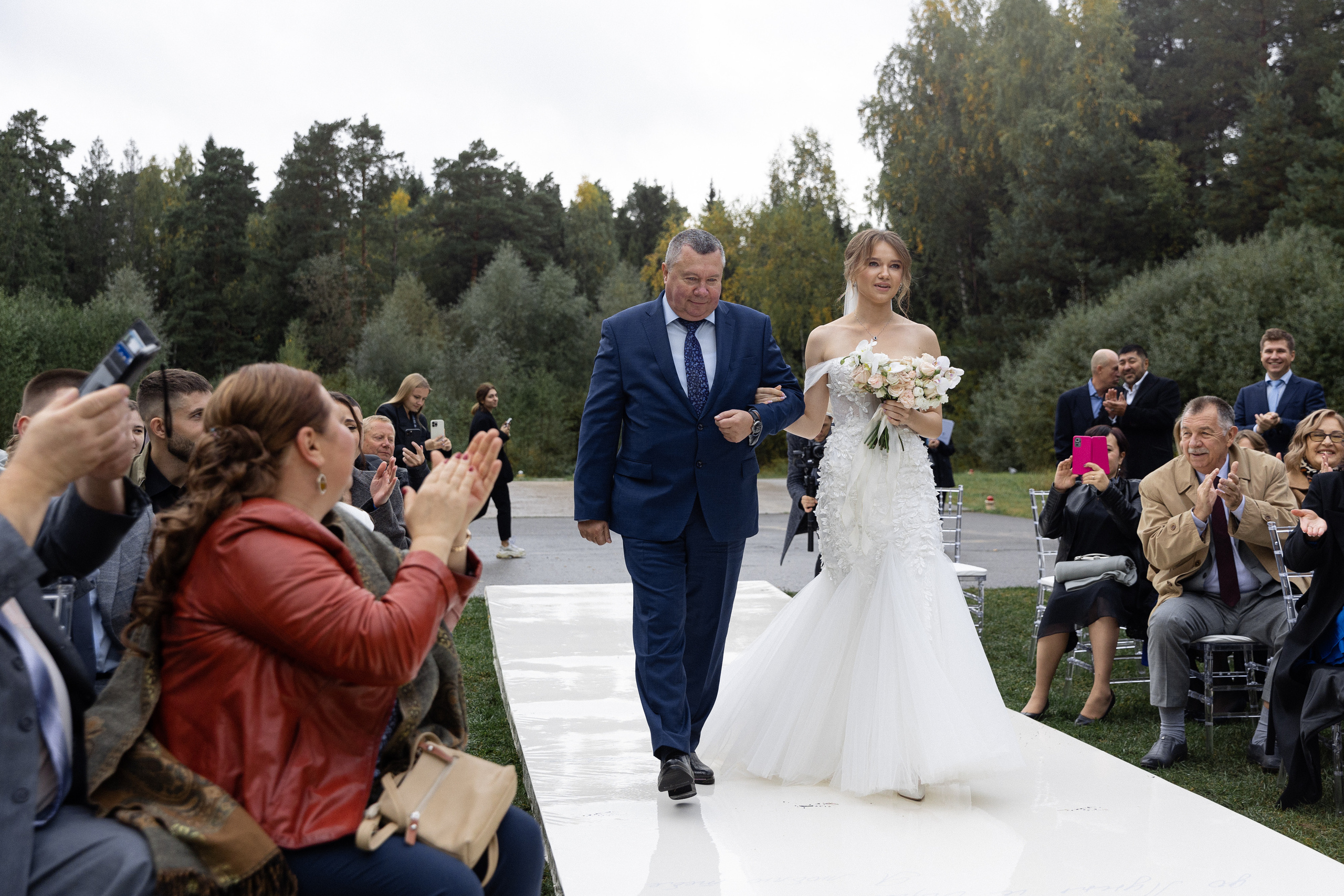 До края вселенной. Э Т О М Ы