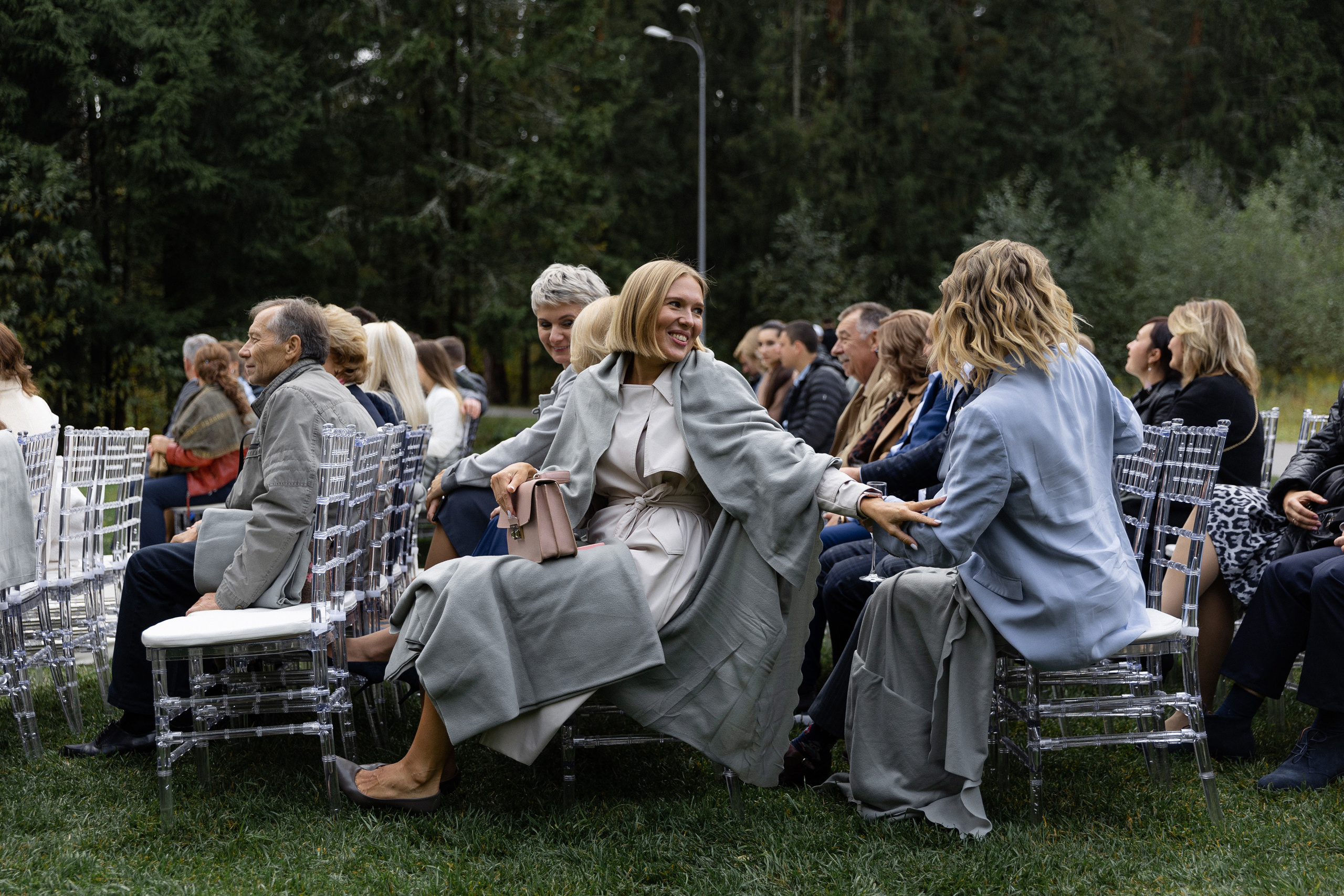 До края вселенной. Э Т О М Ы