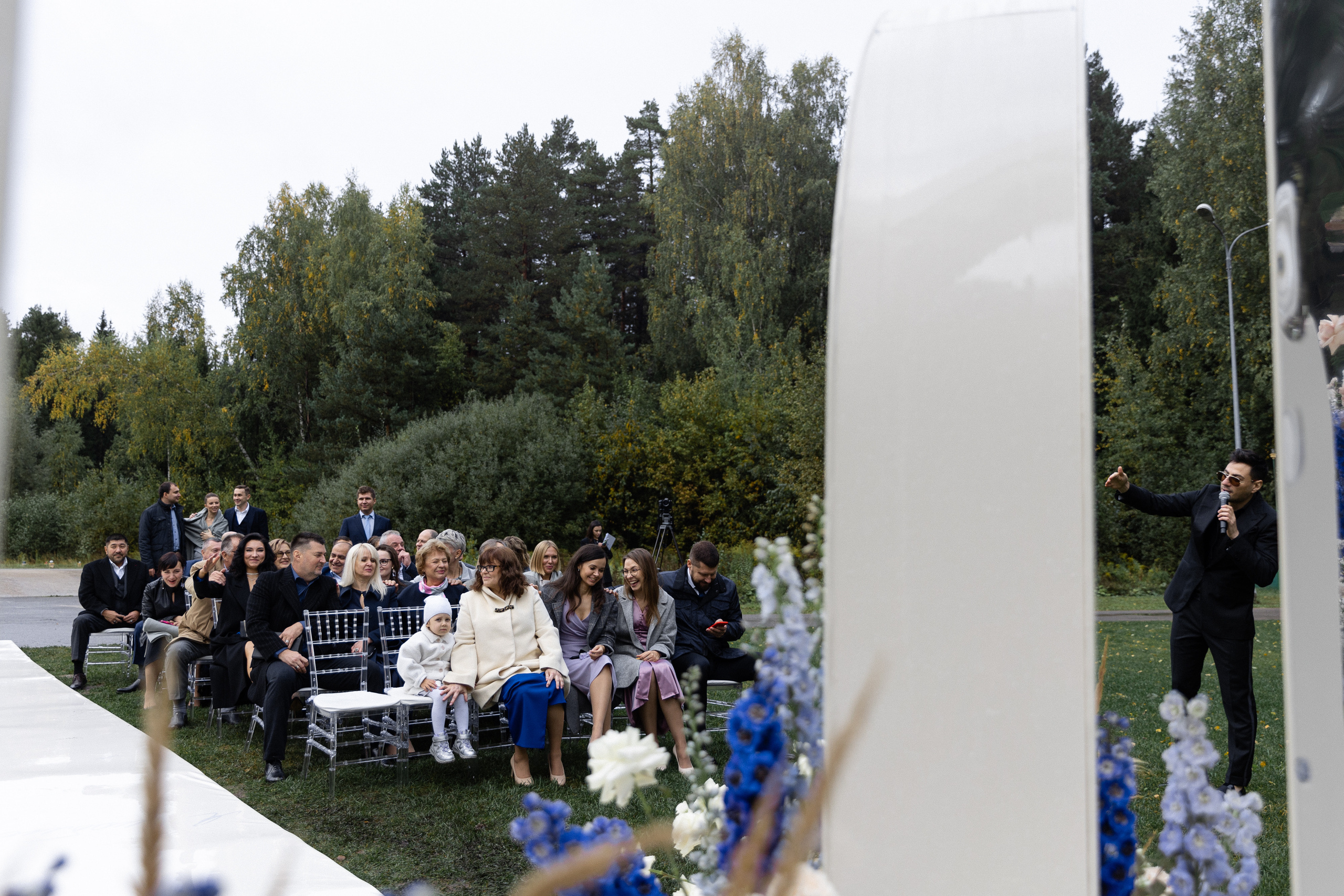 До края вселенной. Э Т О М Ы