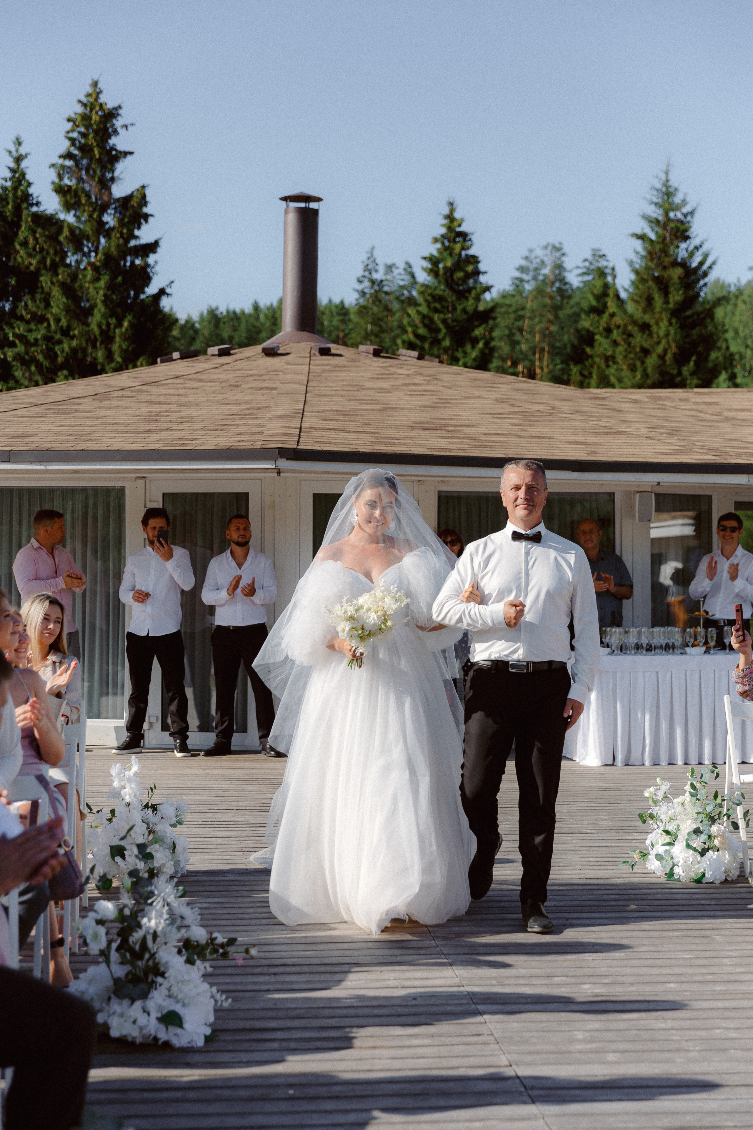 Мы вдвоём. Э Т О М Ы