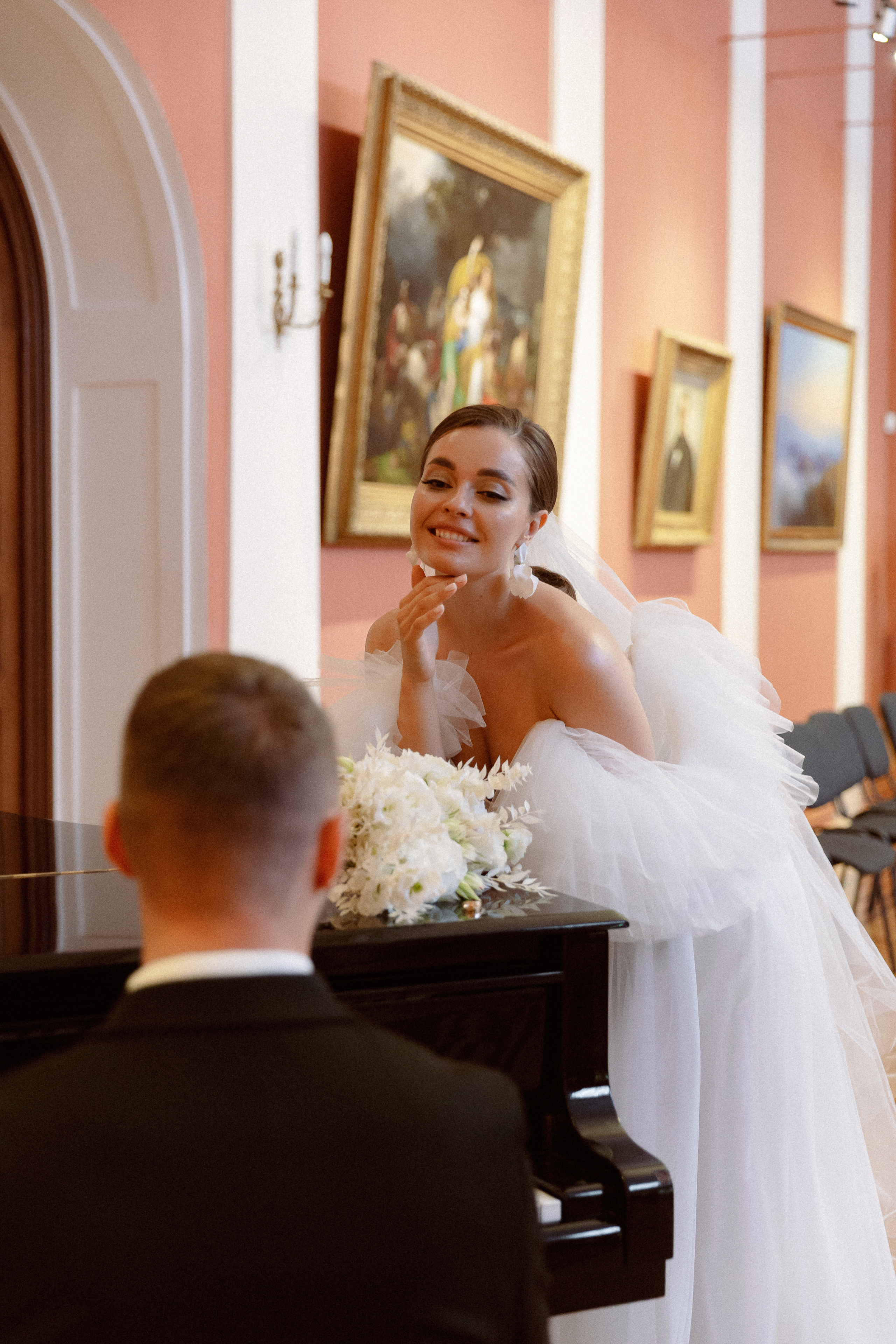 Мы вдвоём. Э Т О М Ы