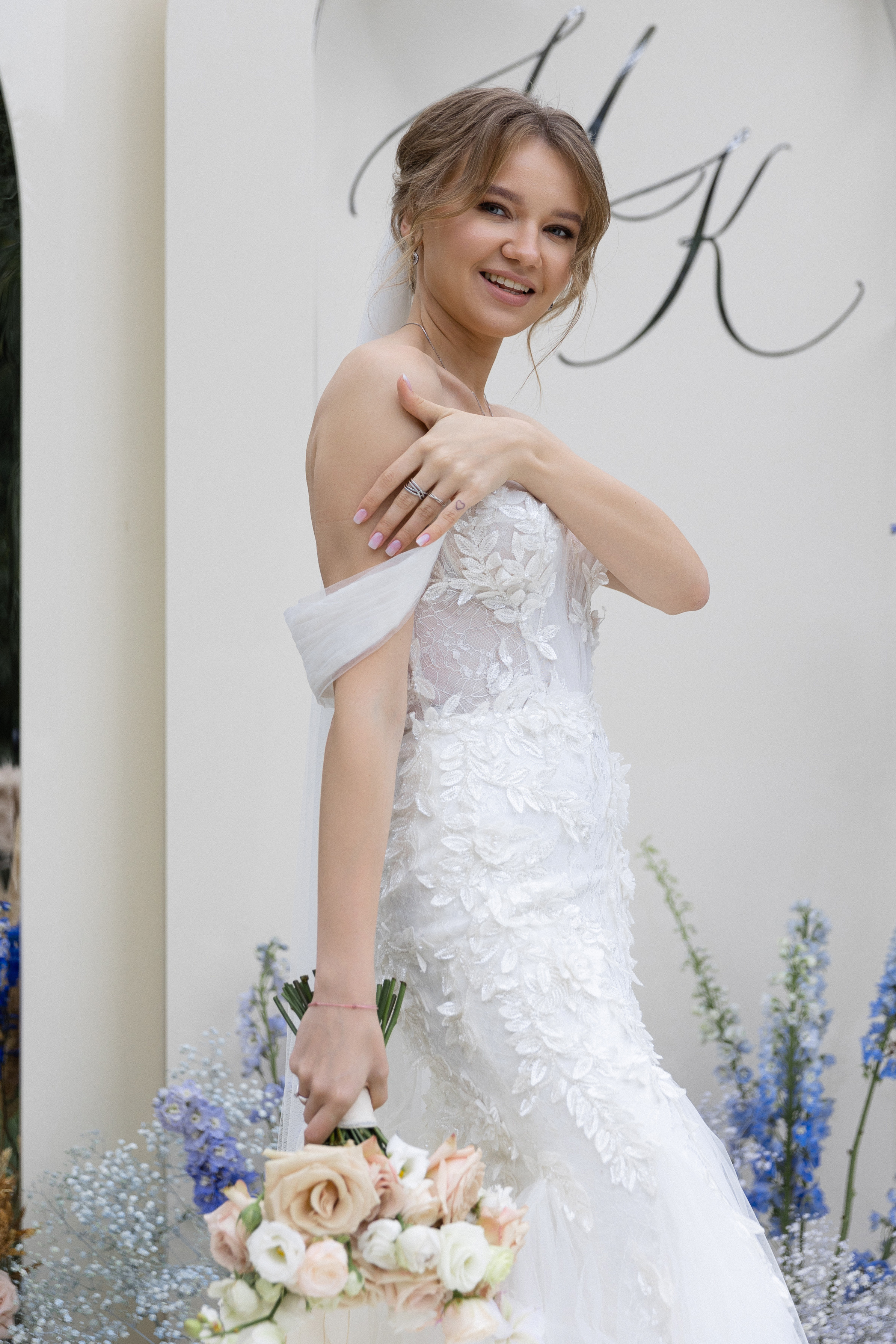 До края вселенной. Э Т О М Ы