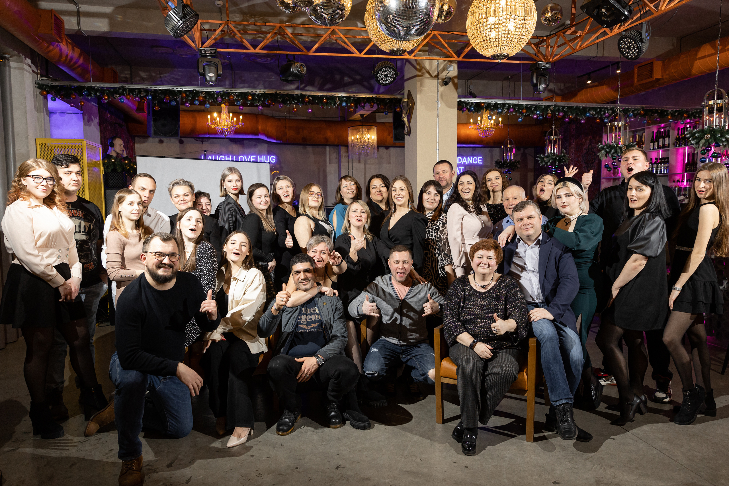 Еда, вино и всё равно. Э Т О М Ы