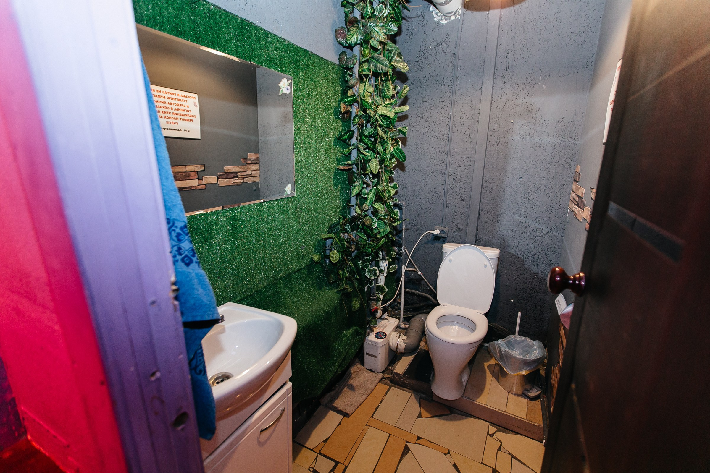 Мичурина, 12а (лофт). Душевный фотограф Ваших самых ярких событий Марина Погребняк