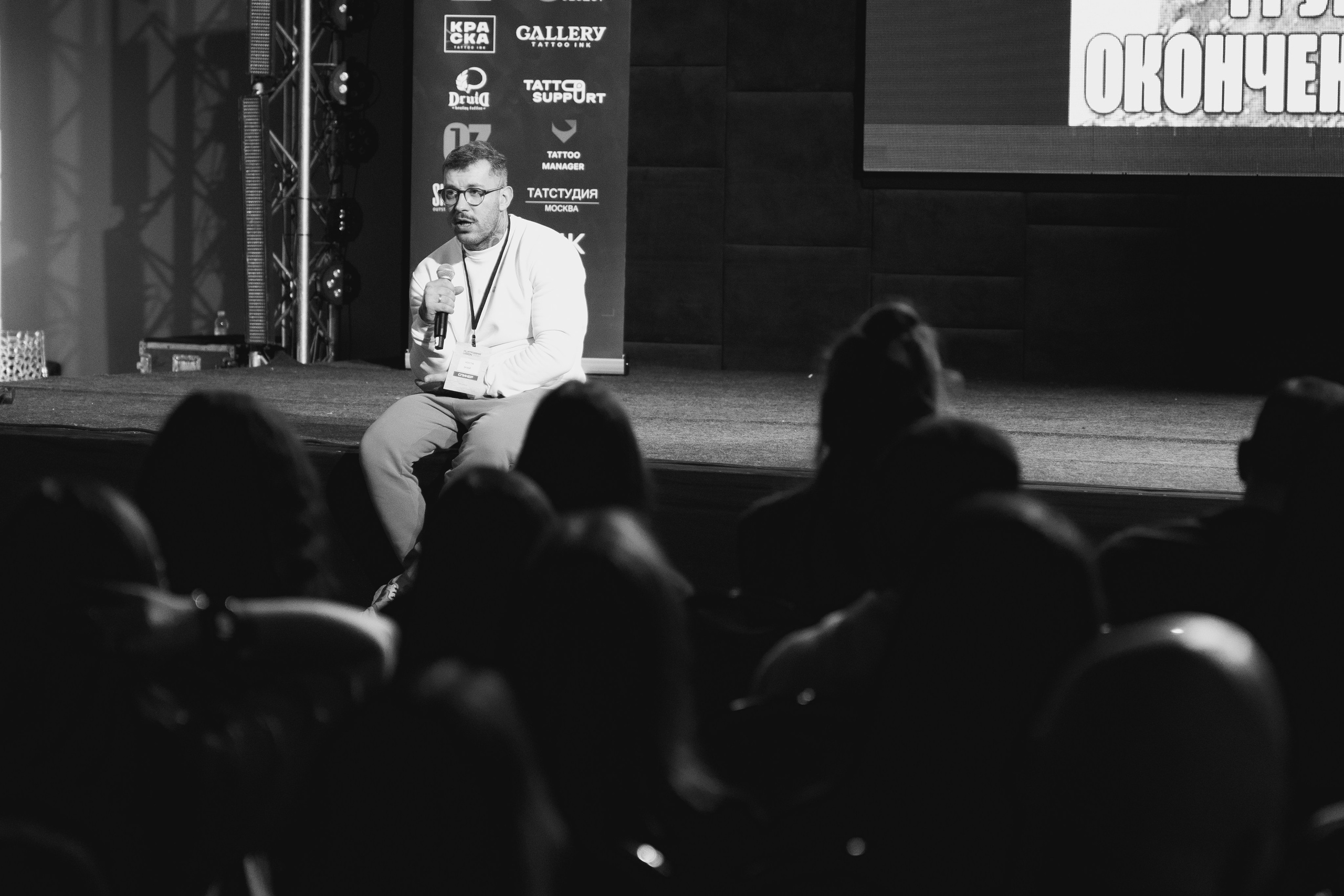 Platforma Vision. Фотограф Дмитрий Алехин. Репортажная съемка мероприятий в Москве