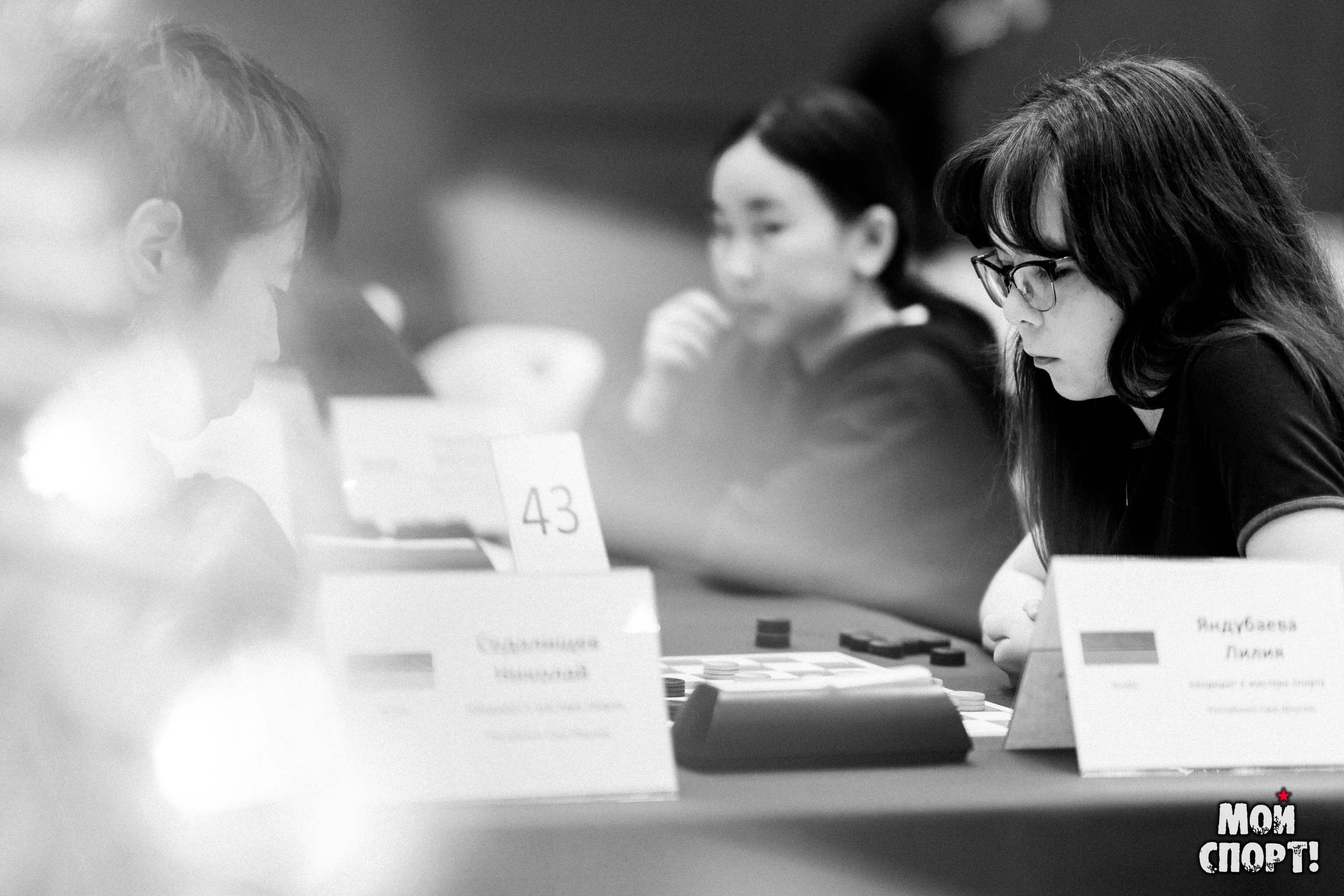 Декада шашек в Якутске. Студия «Мой Спорт!» — все о спорте в Якутии