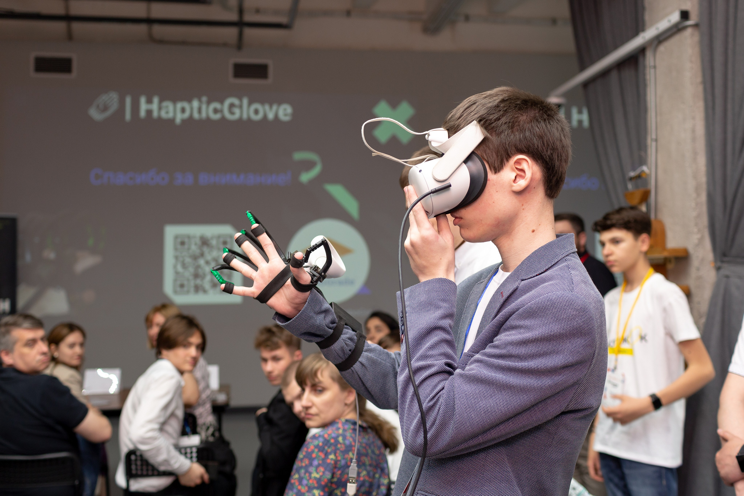 Шустрик. Главная