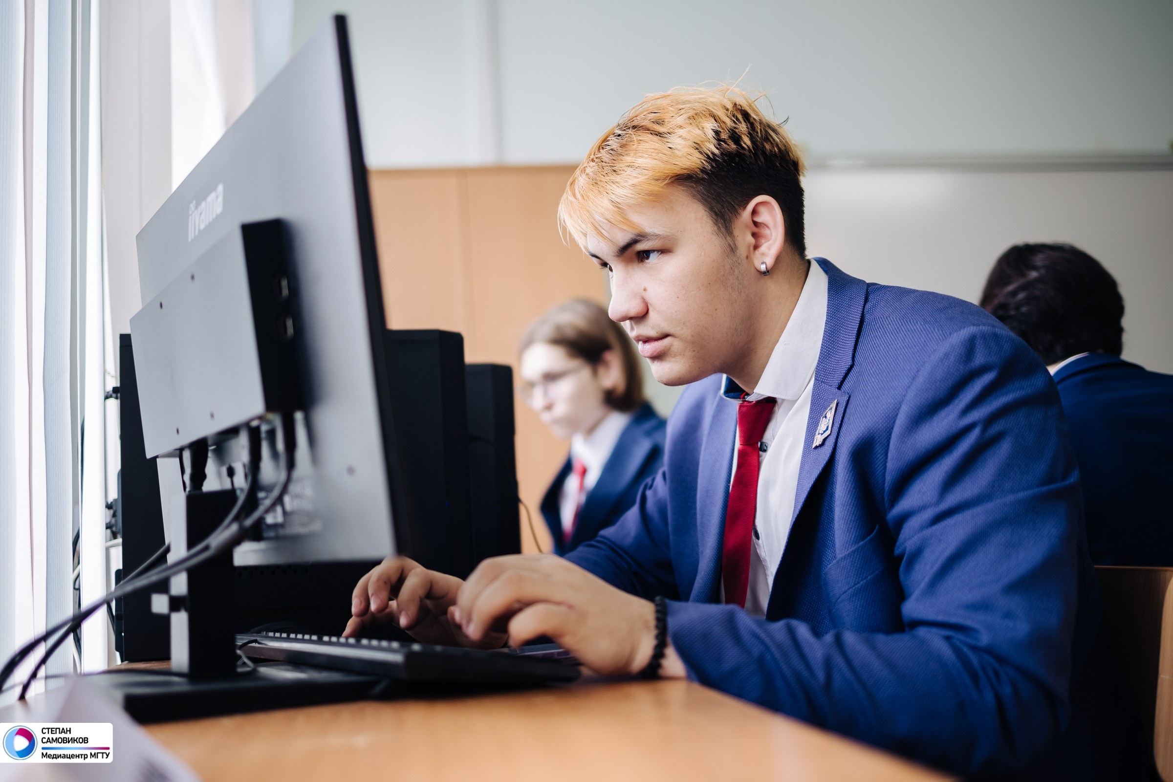 День Информационной безопасности в МГТУ. Репортажный, портретный и свадебный фотограф в Магнитогорске Степан Самовиков