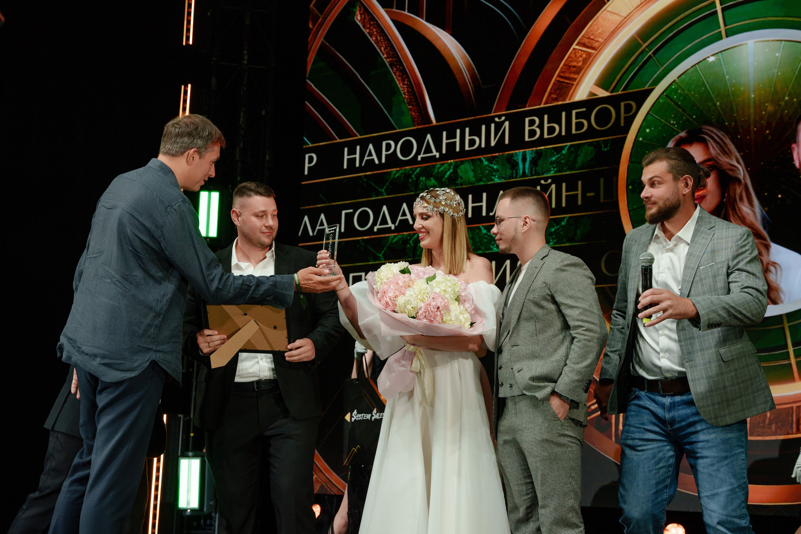 Фотограф Сергей Дружинин на премию GetAward. Репортажный фотограф Москва Сергей Дружинин