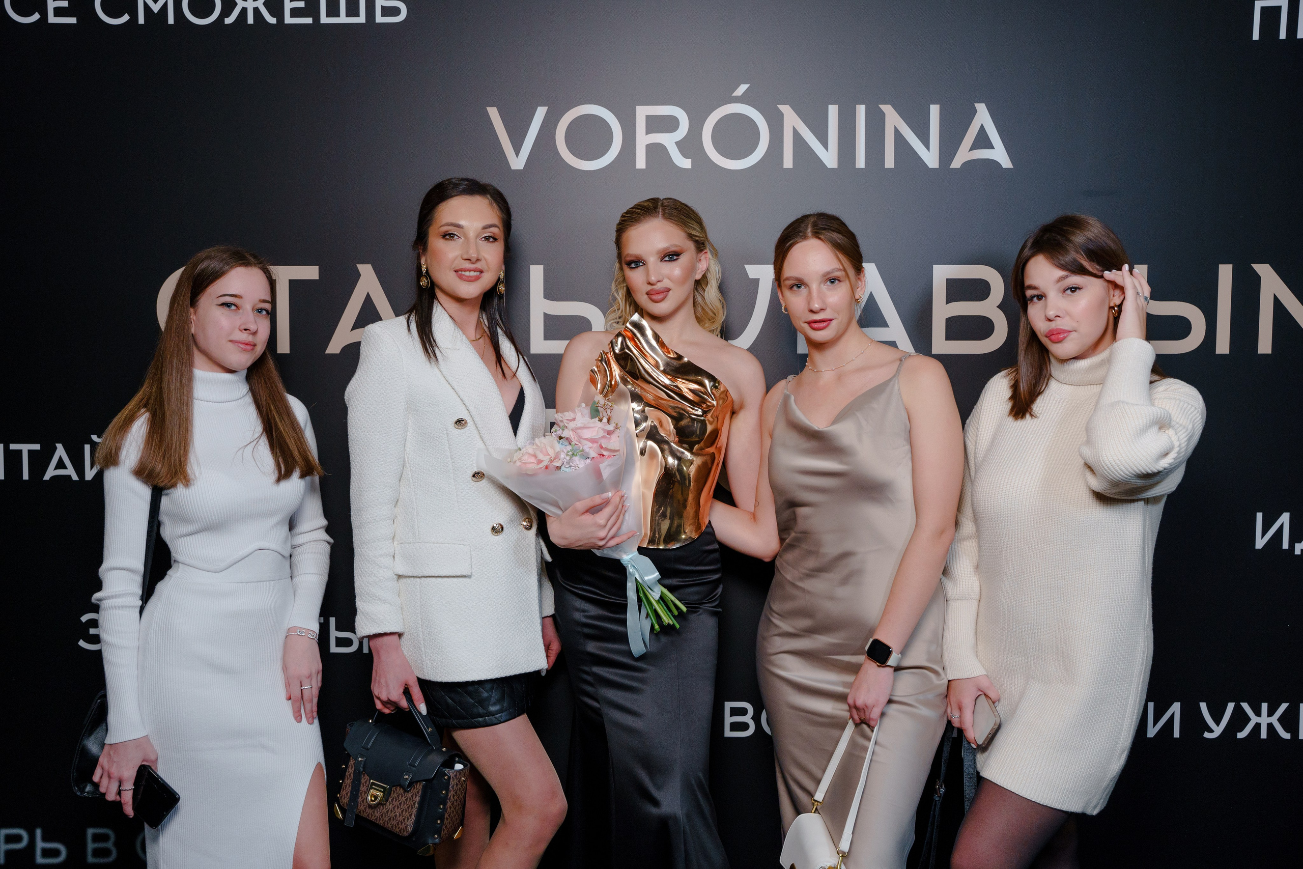 Репортажный фотограф Сергей Дружинин на корпоратив