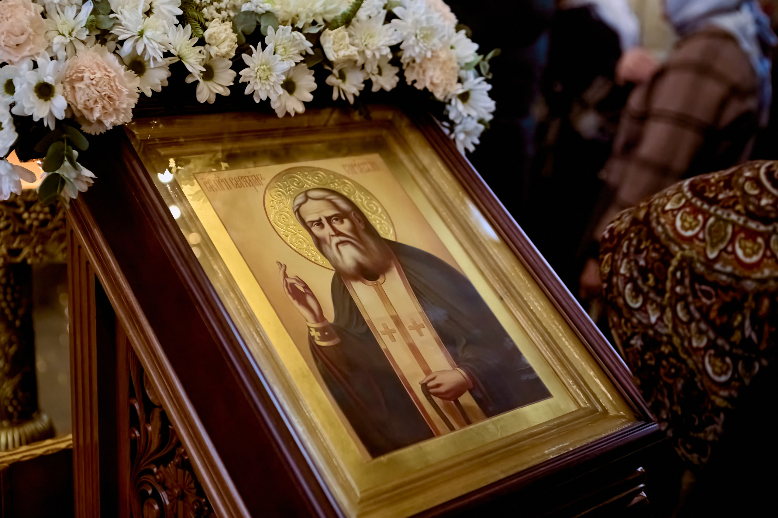 Престольный праздник Храм Прп. Серафима Саровского