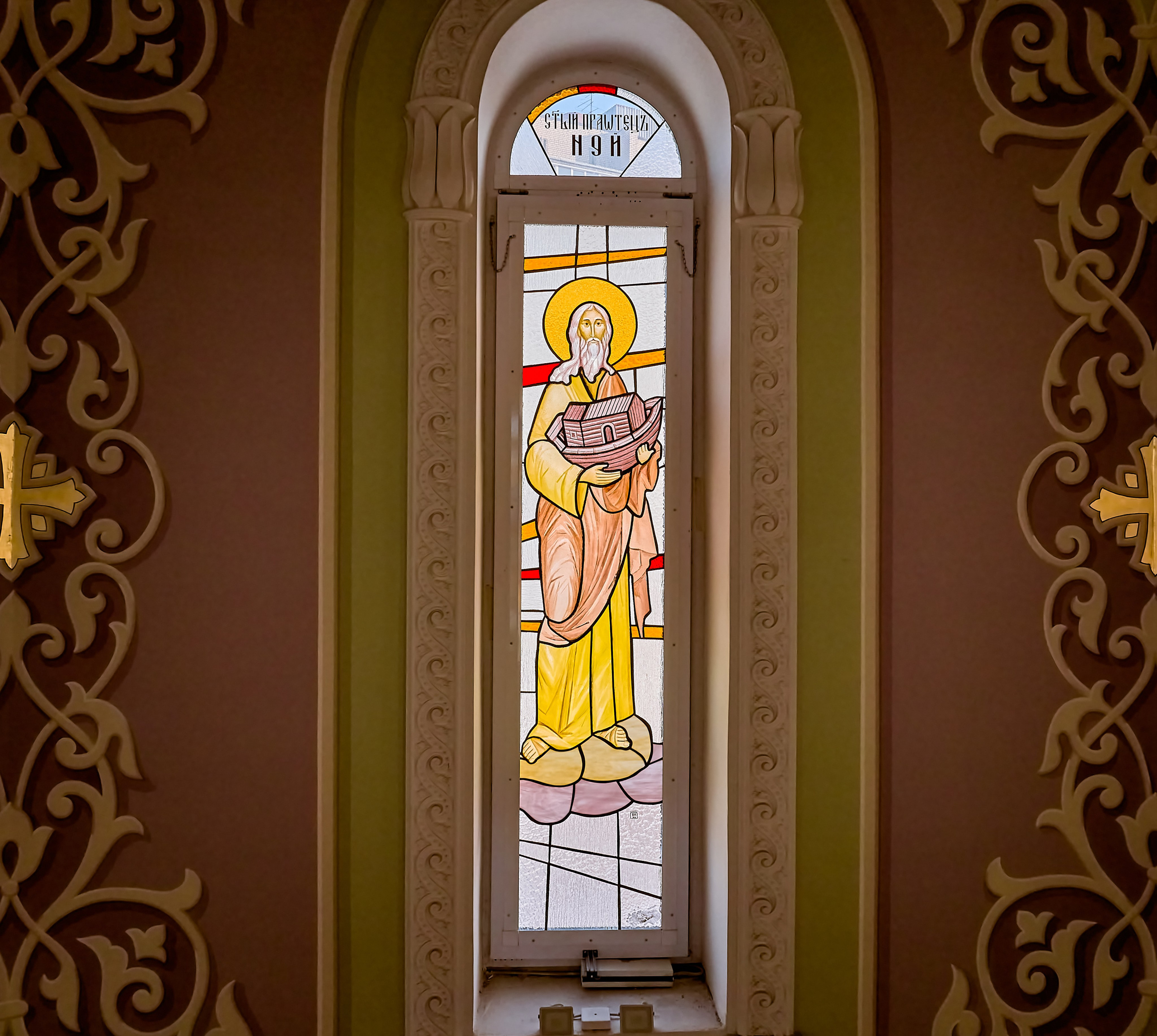 Витраж пророка Ноя. Храм Пророка Божия Илии. Г. Дзержинск