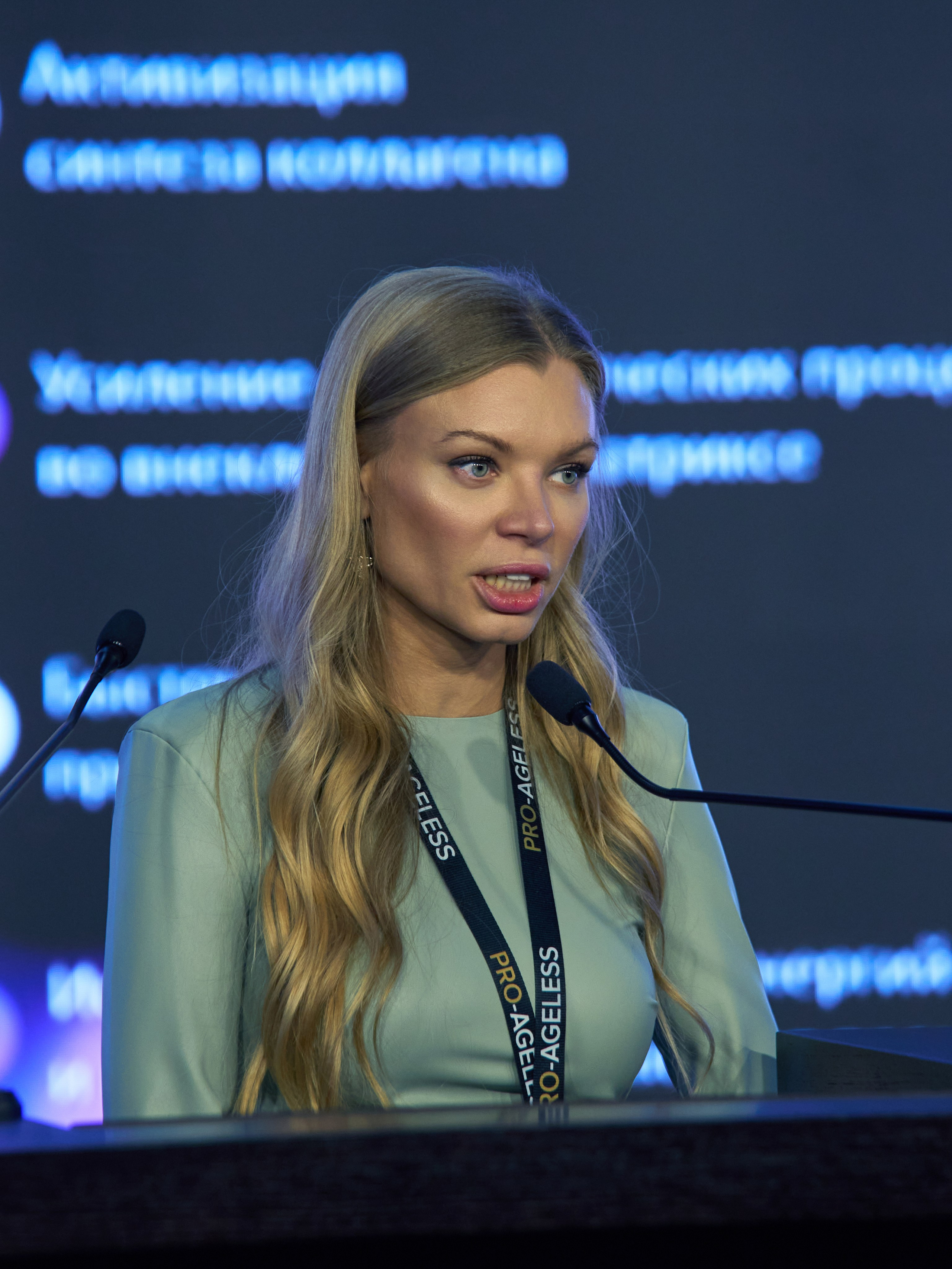 СПИКЕРЫ. PRO-AGELESS