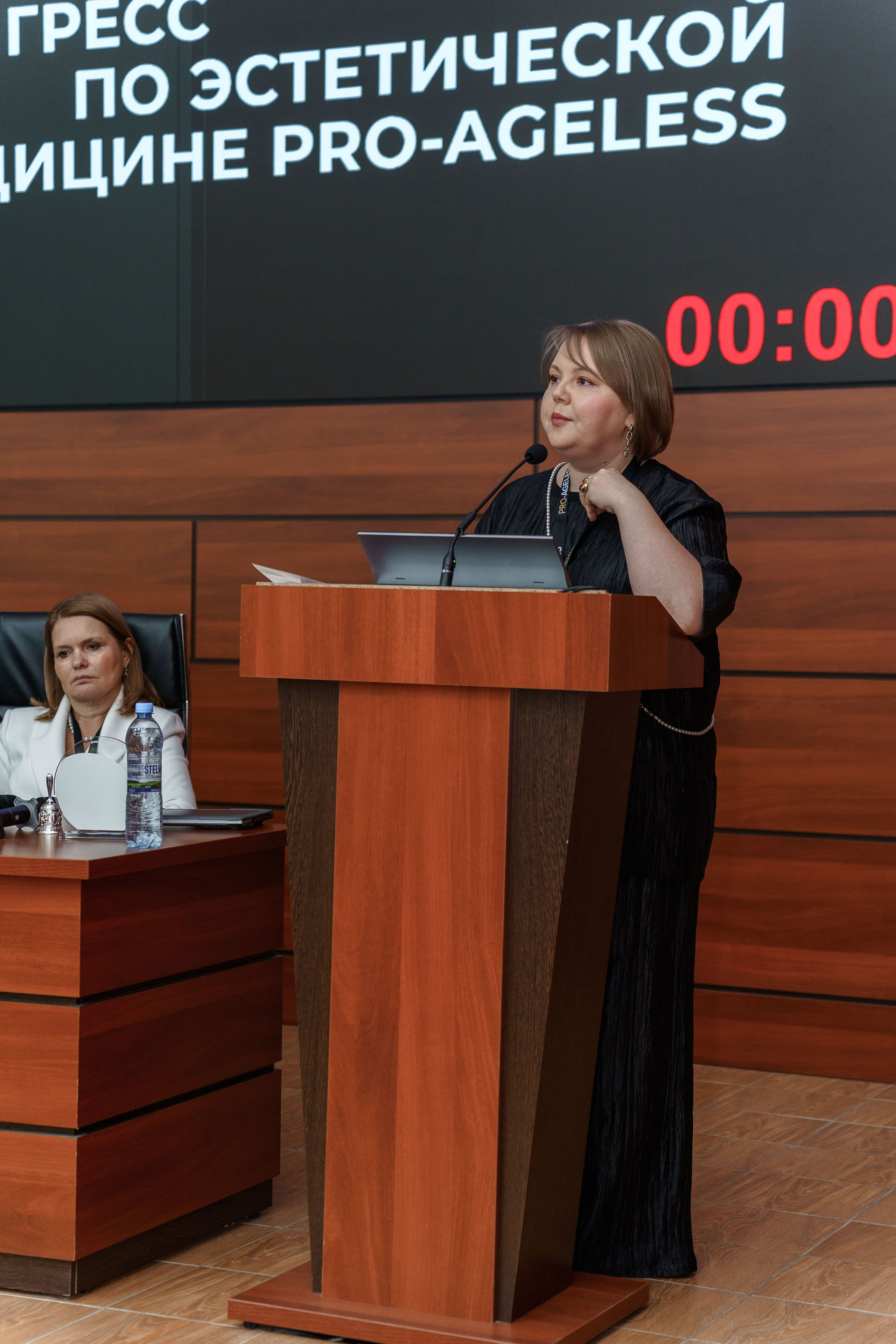 СПИКЕРЫ. PRO-AGELESS