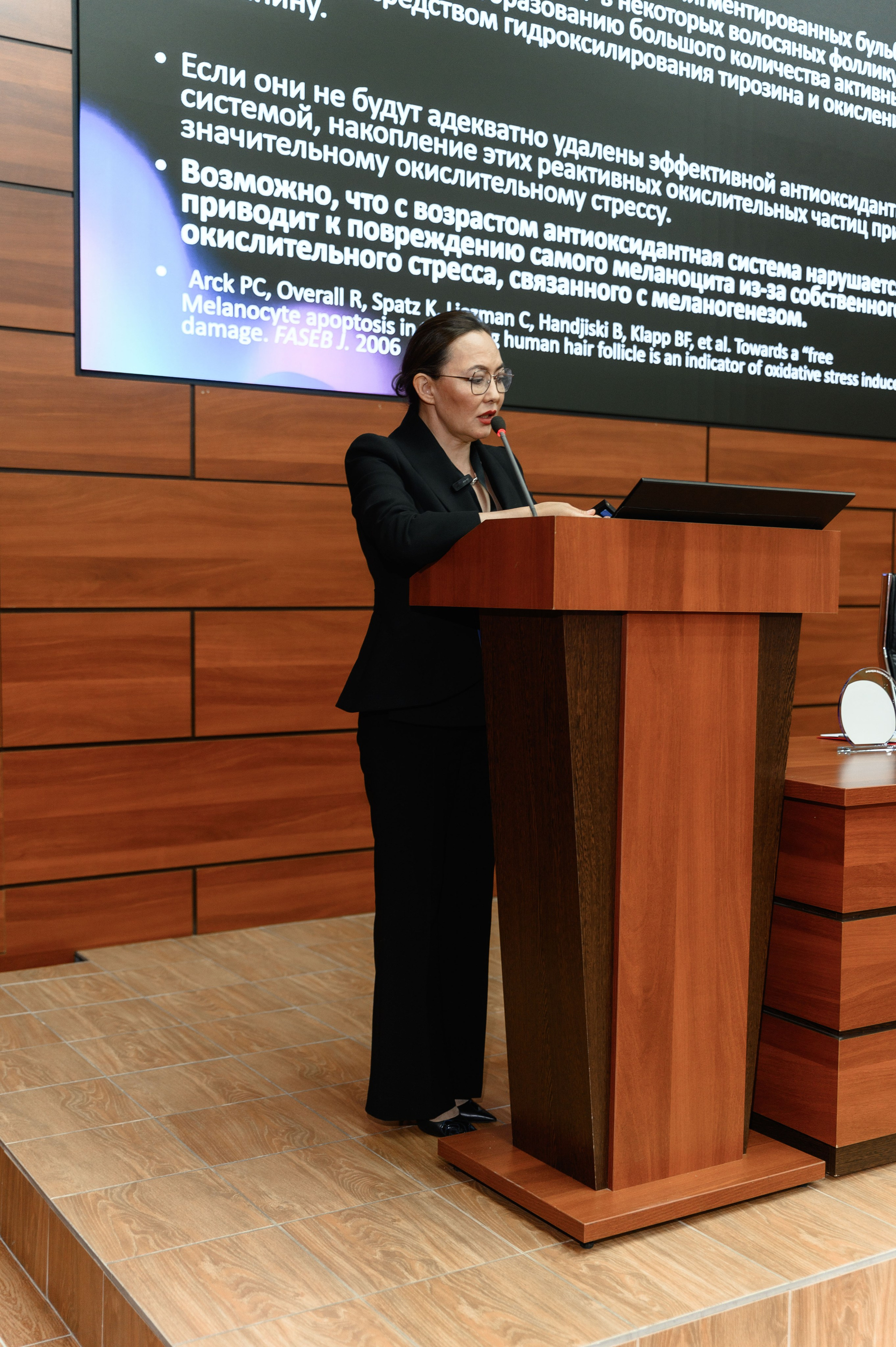 СПИКЕРЫ. PRO-AGELESS