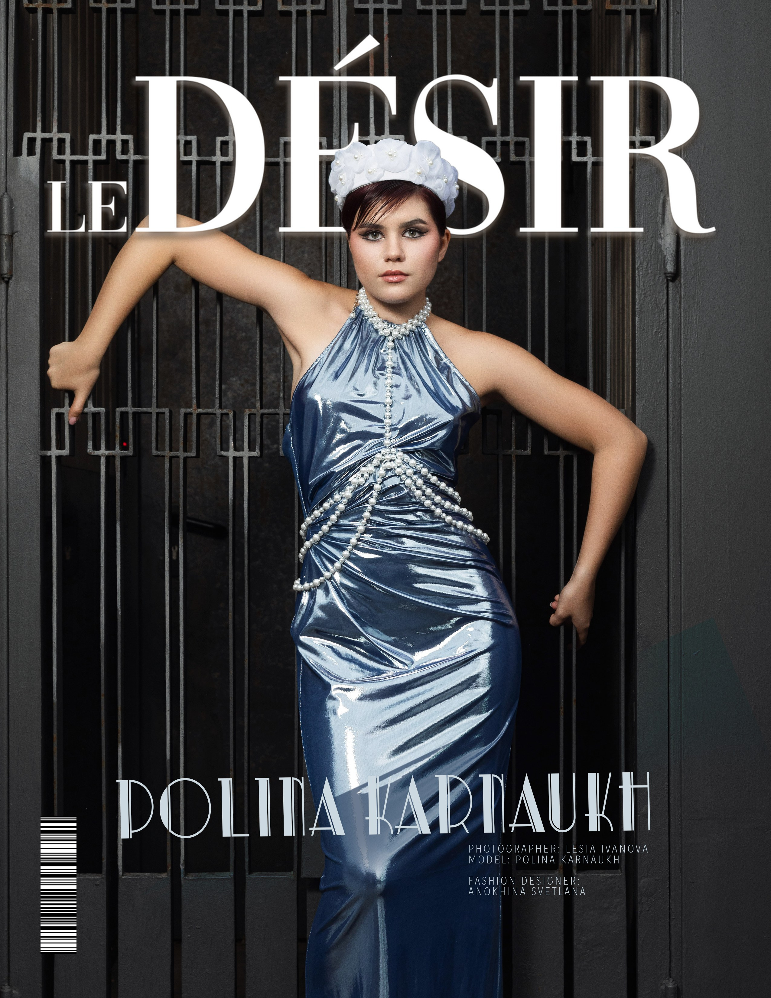 журнальные фото