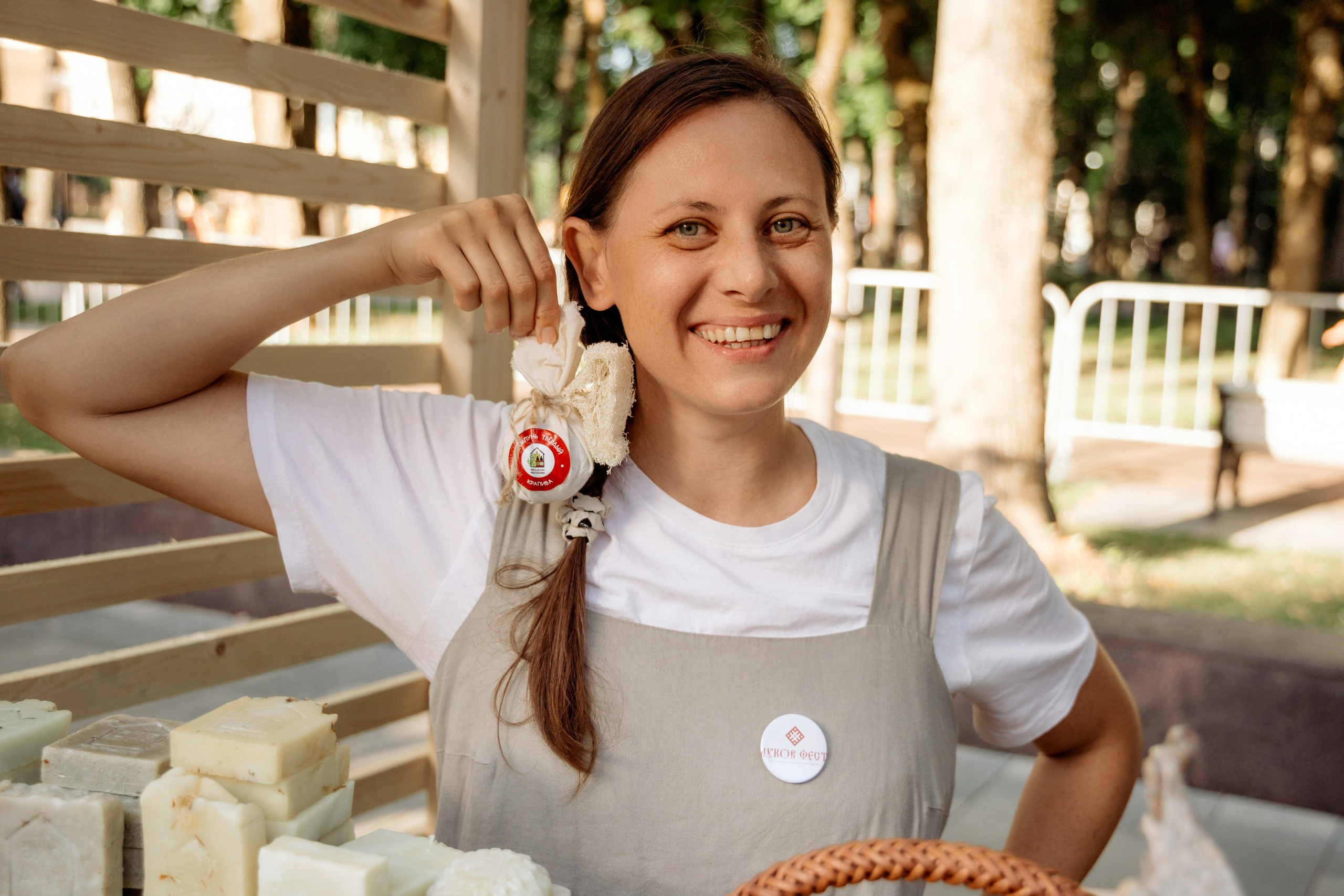 Фестиваль смоленской кухни ЛУКОВ ФЕСТ 2025. Главная