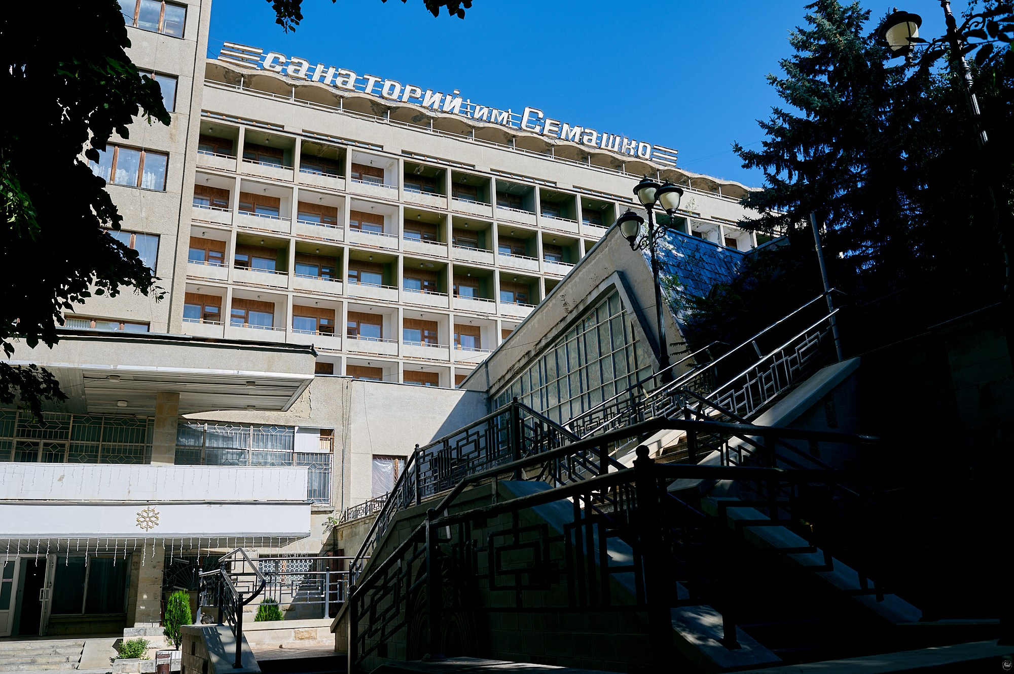 Санаторий им. Семашко, Кисловодск, август 2024. Фотографии отовсюду и обо всем
