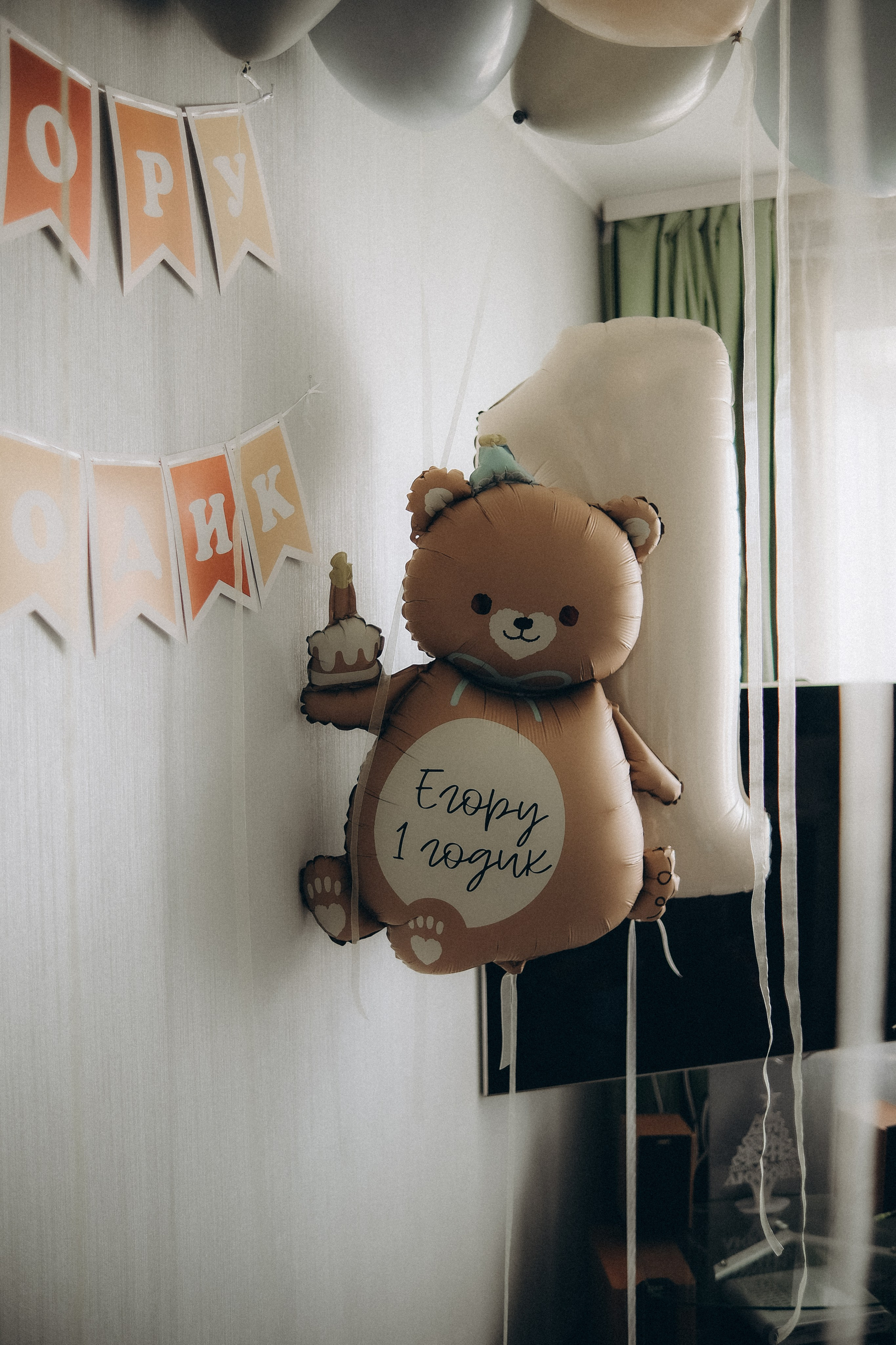 Маша&Саша&Егор МСК. Phdkvmr.ru