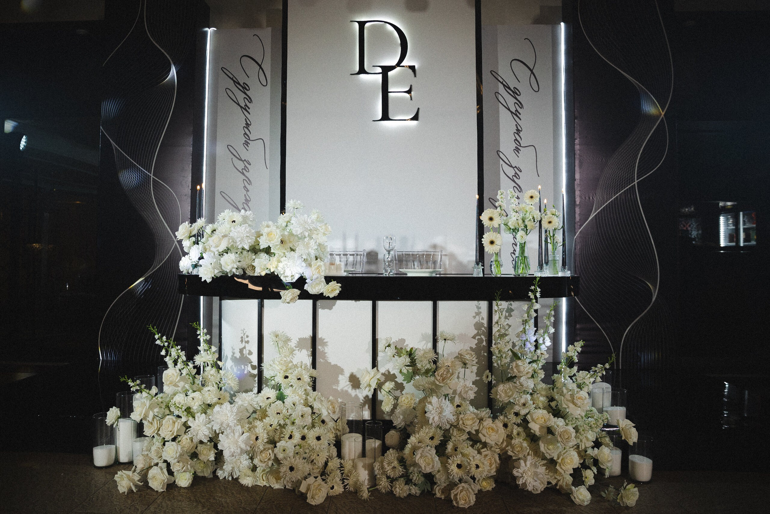 Организуем стильные свадьбы без стресса. Студия событий ДЕЙЗИ. Организация мероприятий. Свадебное агентство в Ростове-на-Дону. Свадебный организатор. Организация свадьбы под ключ