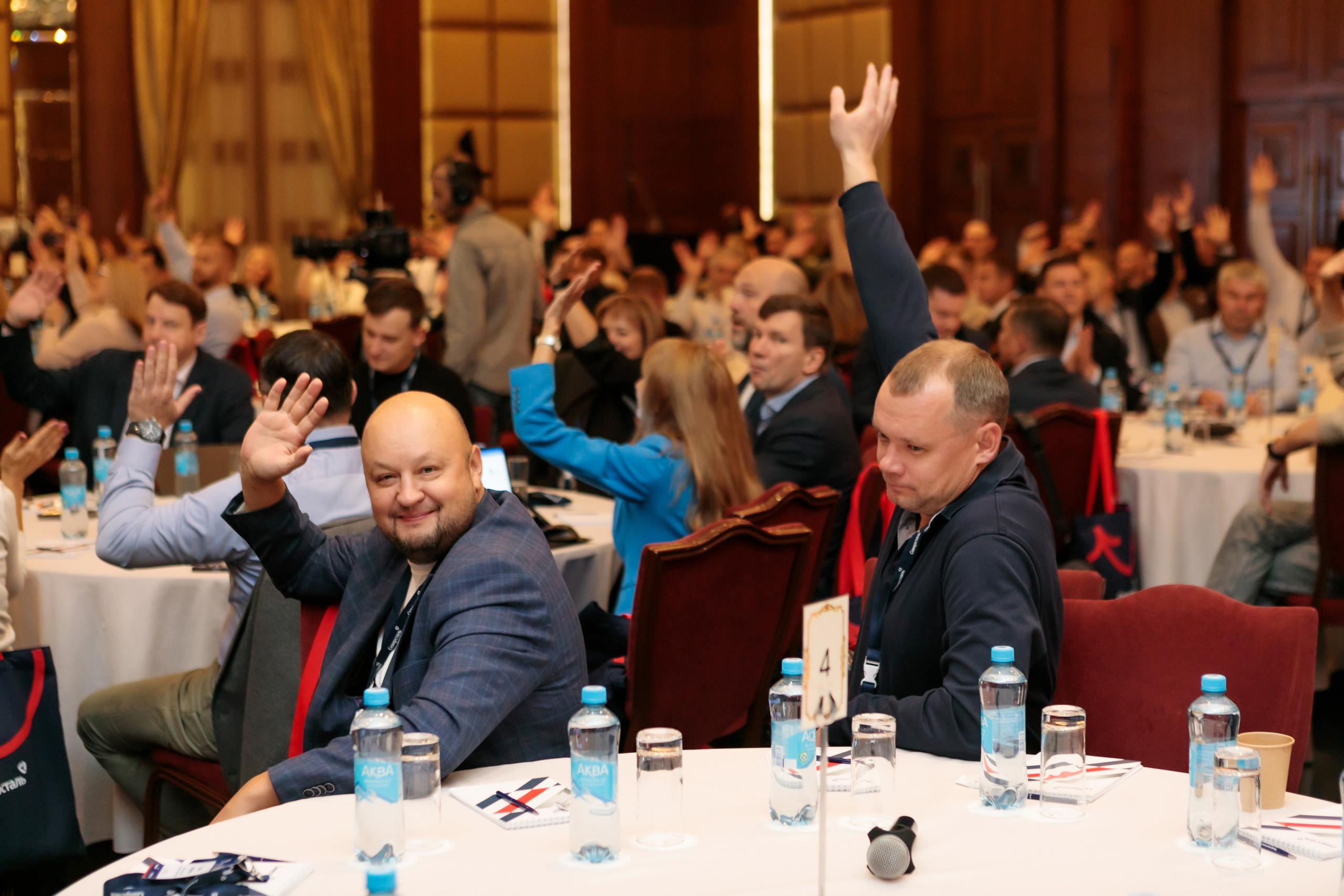 III Функциональная конференция Downstream Северсталь. Брук Артём