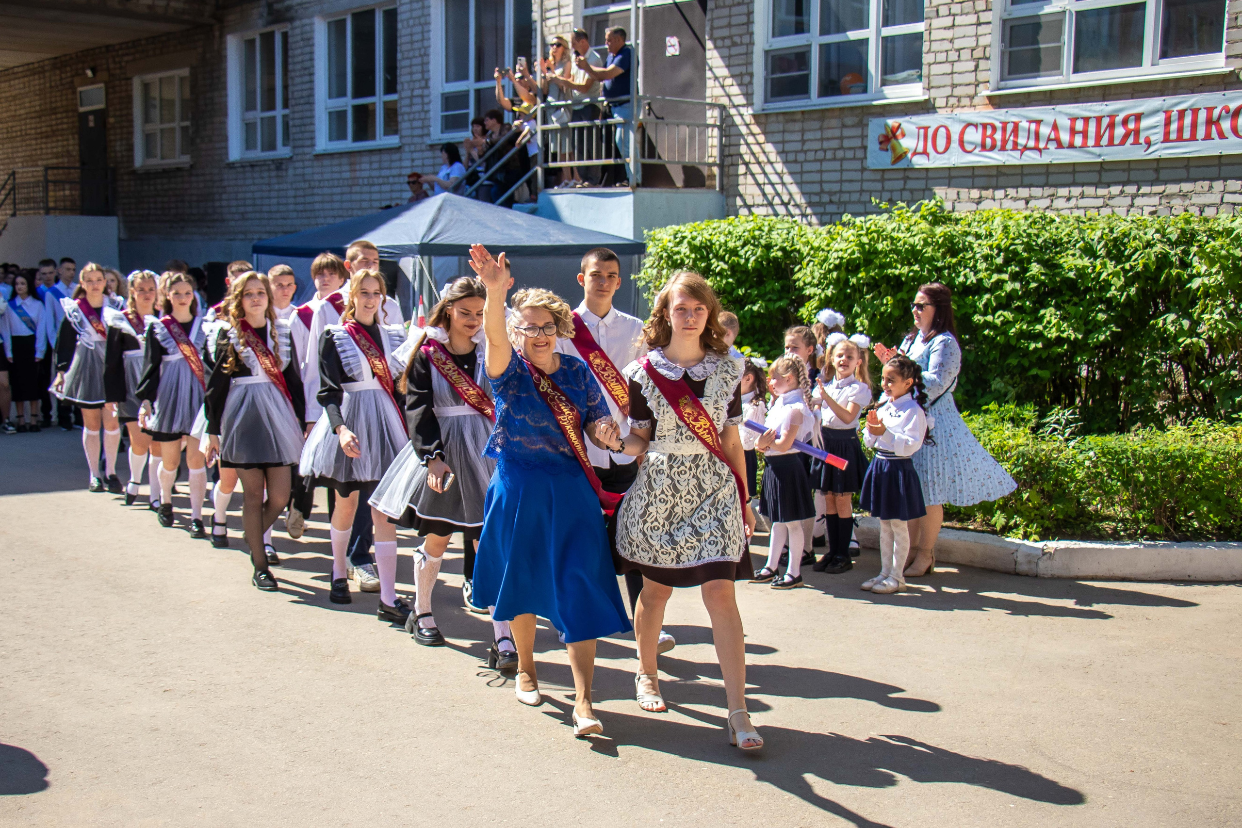 Последний звонок. Выпускные альбомы и фильмы