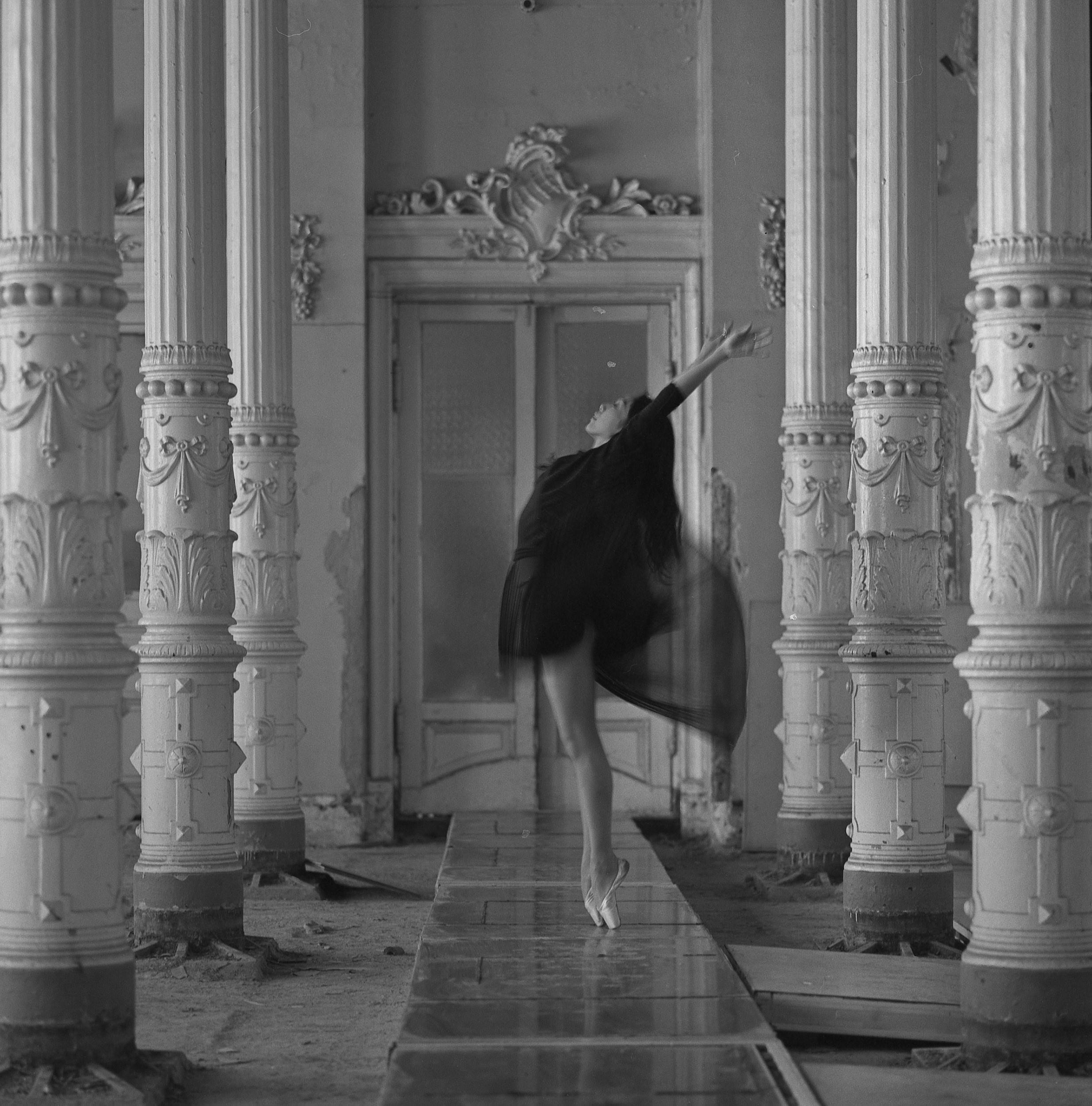 Пробуждение