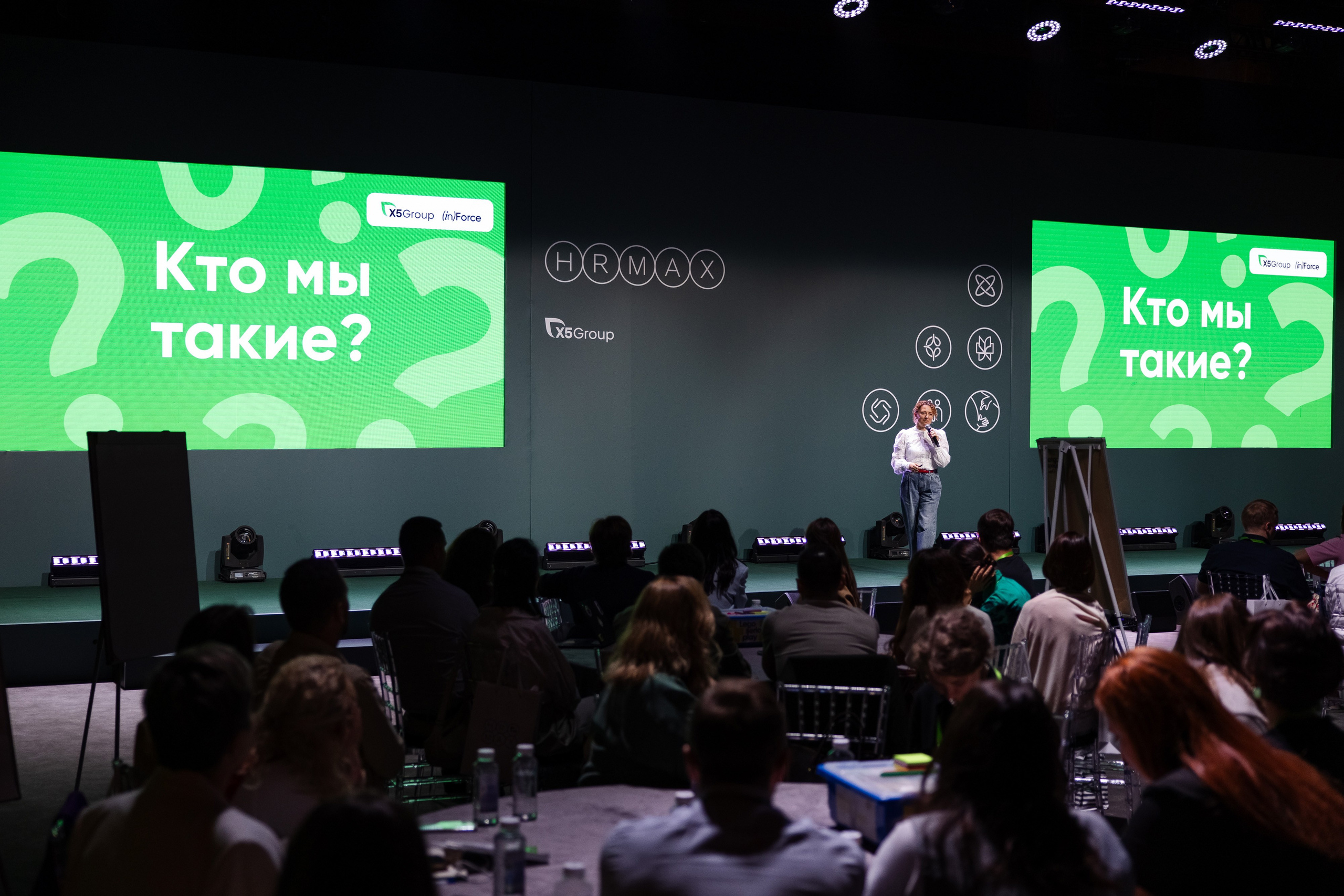 Х5 HR MAX. Свадебный репортажный фотограф в Москве