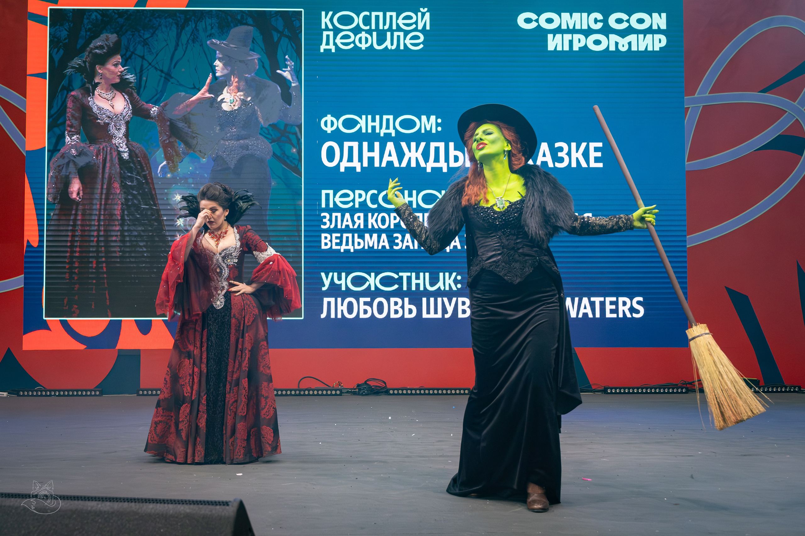 Comic Con Игромир 2025 | Конкурс | Суббота. Косплей фотограф