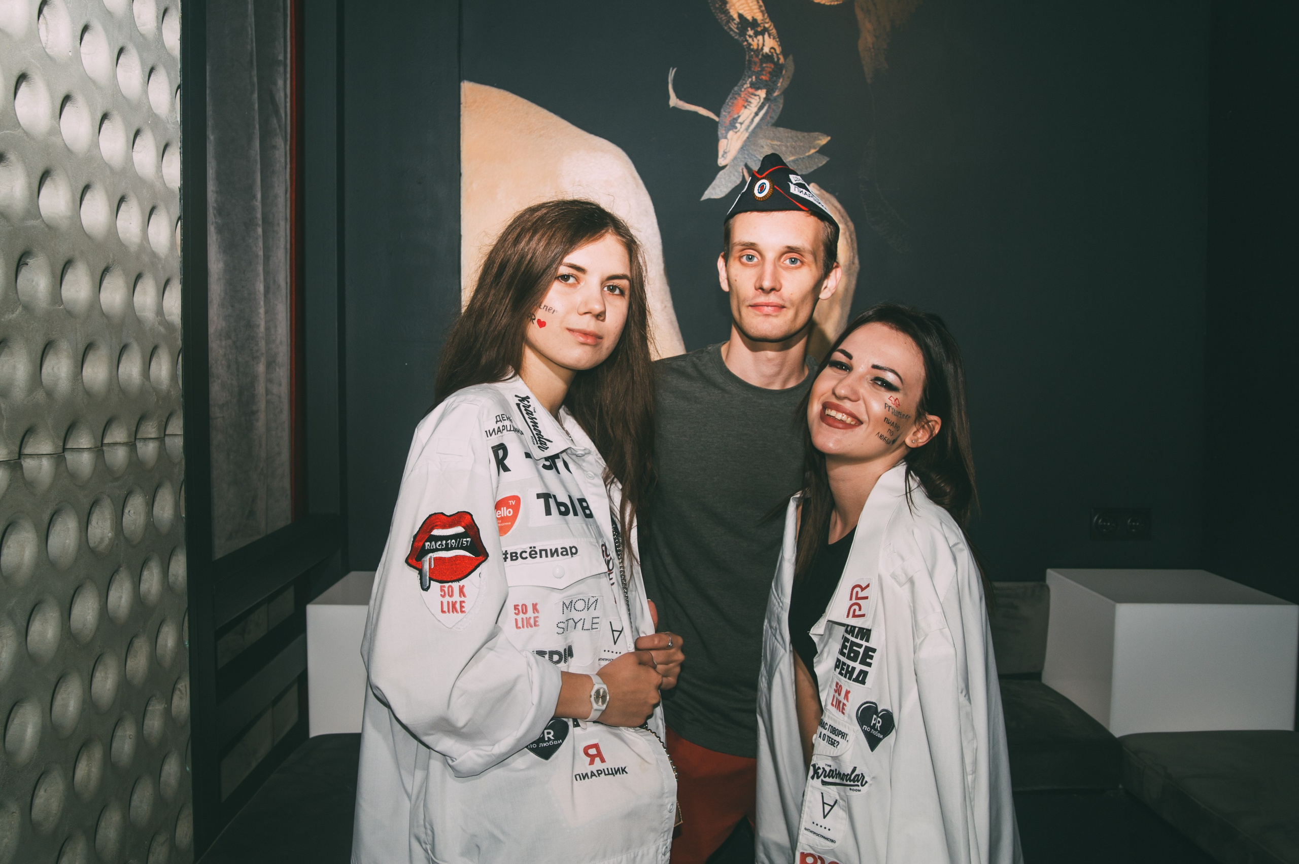 Фокус_Бар. Свадебный и семейный фотограф Денис Лукьянов в Краснодаре, Краснодарском крае и Республике Крым