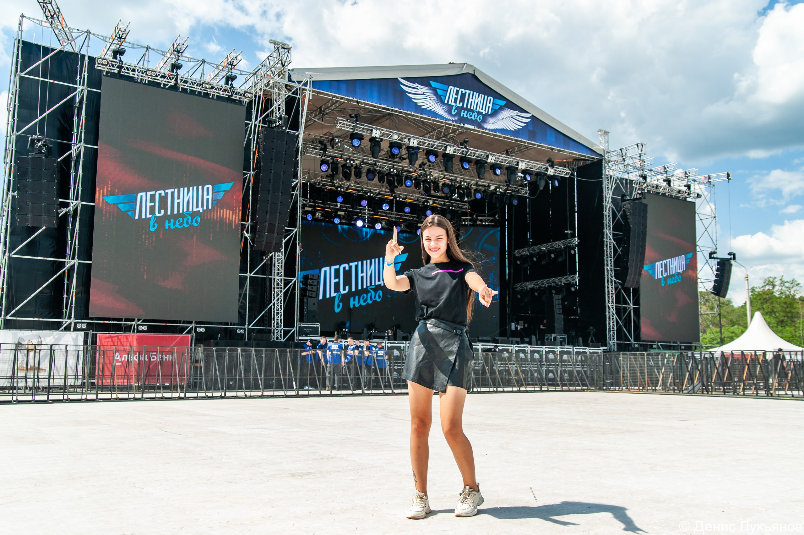 Лестница в Небо 2024. Свадебный и семейный фотограф Денис Лукьянов в Краснодаре, Краснодарском крае и Республике Крым