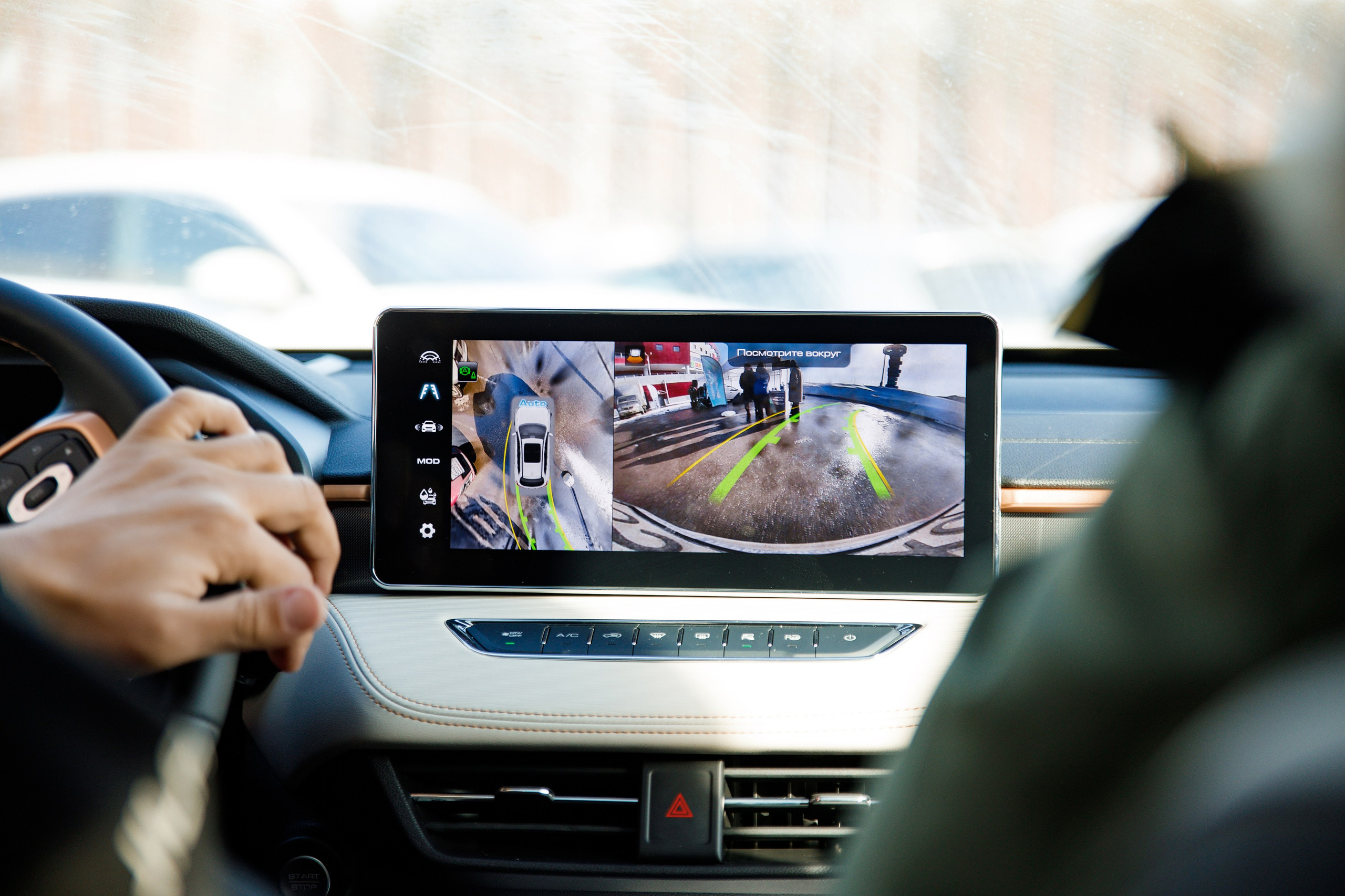 Презентация Нового HAVAL Jolion в ТРК Спешилов. Фотограф Дмитрий Молчанов | Фотограф Пермь | Фотограф