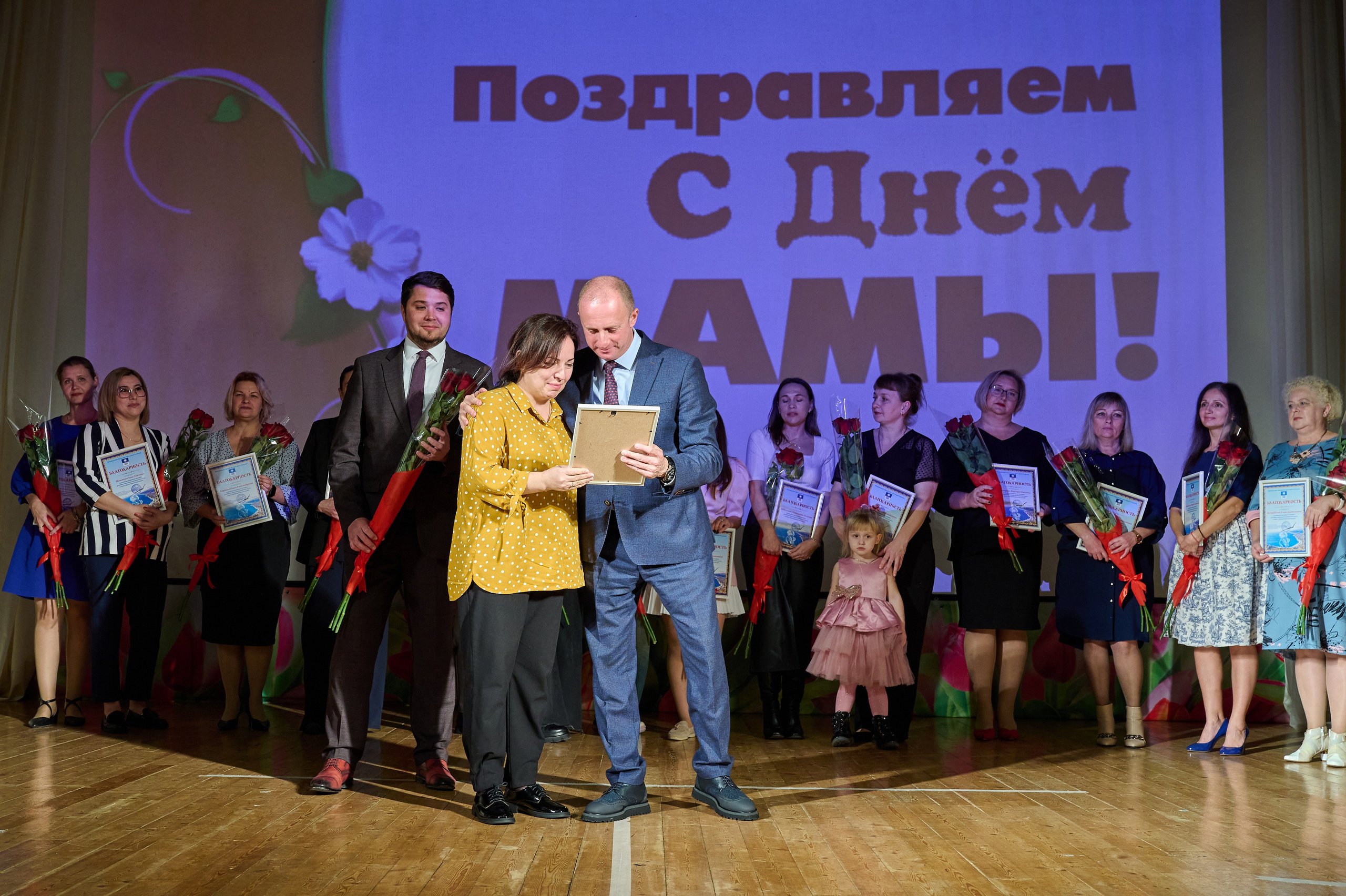 День матери ДК Кабардинка. Жизнь курорта Кабардинка в фотографиях